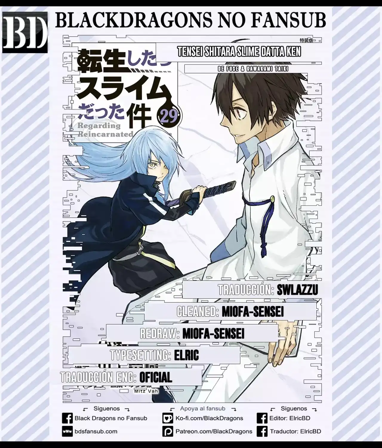 Read Tensei Shitara Slime Datta Ken ES Manga Online