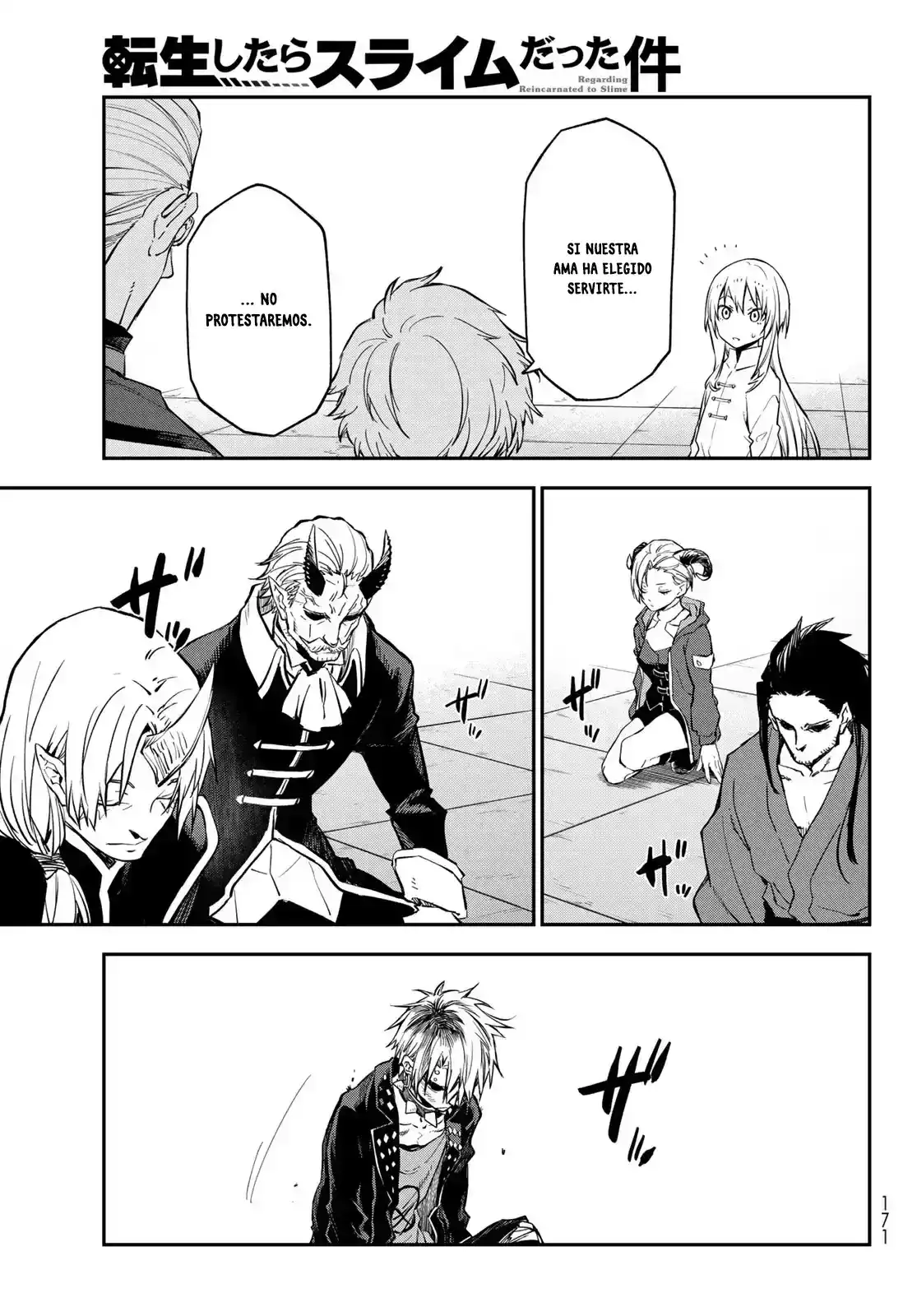 Read Tensei Shitara Slime Datta Ken ES Manga Online