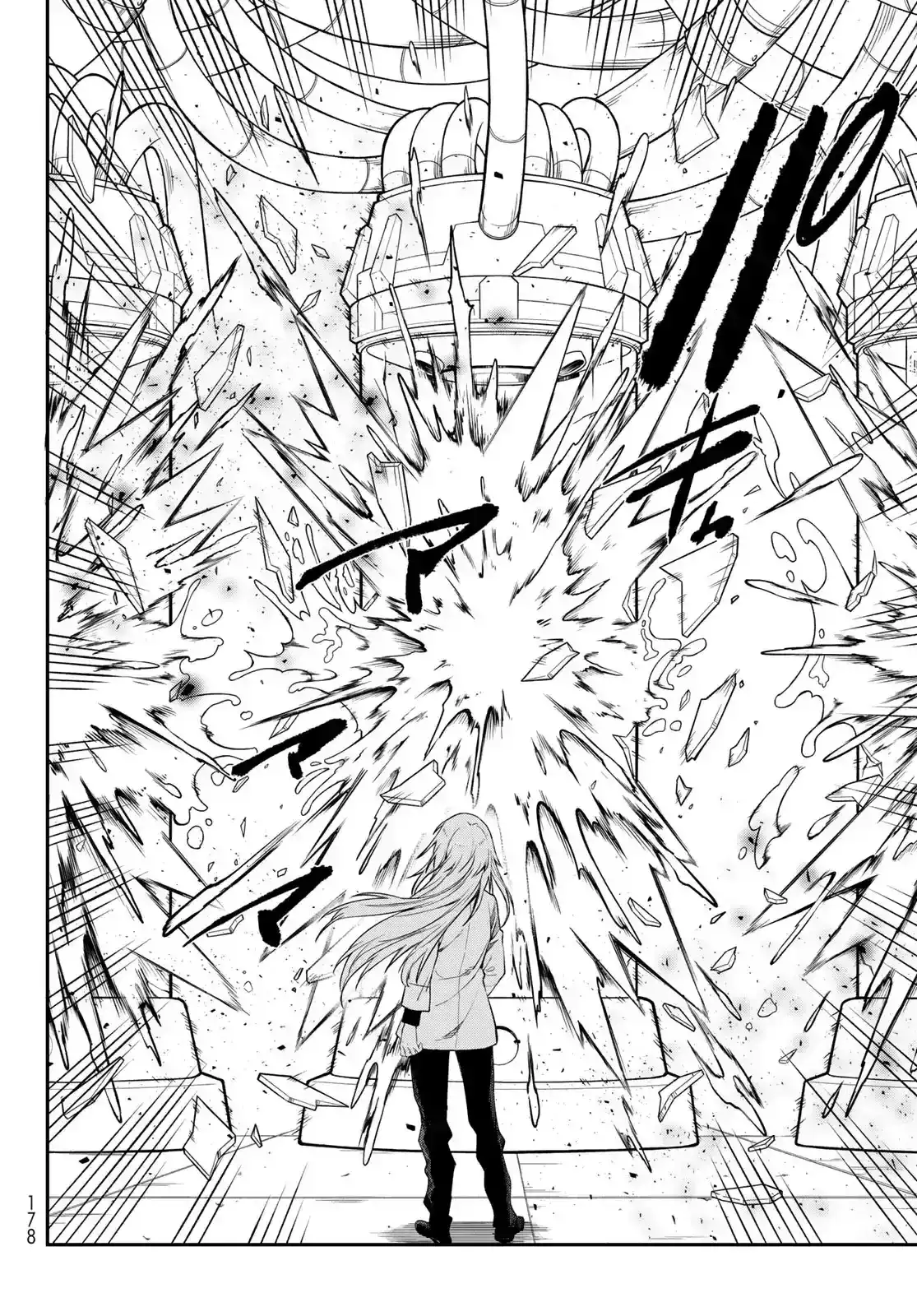 Read Tensei Shitara Slime Datta Ken ES Manga Online