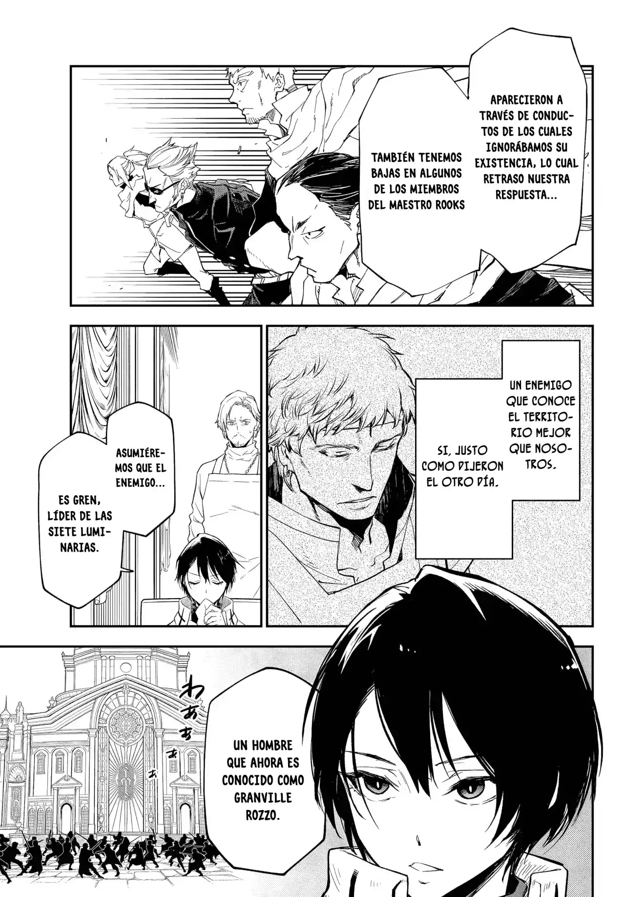 Read Tensei Shitara Slime Datta Ken ES Manga Online