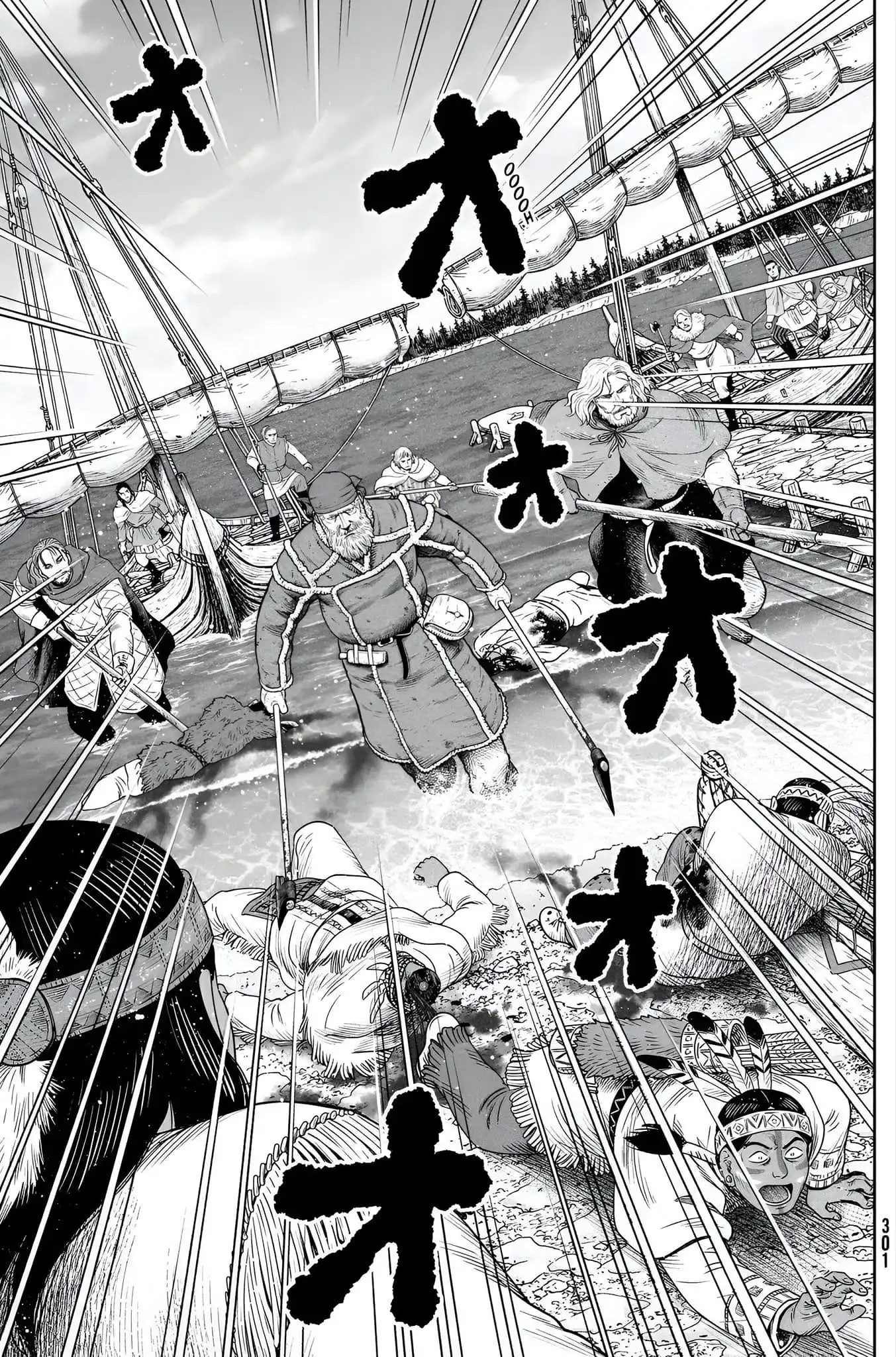 Read Vinland Saga ES Manga Online