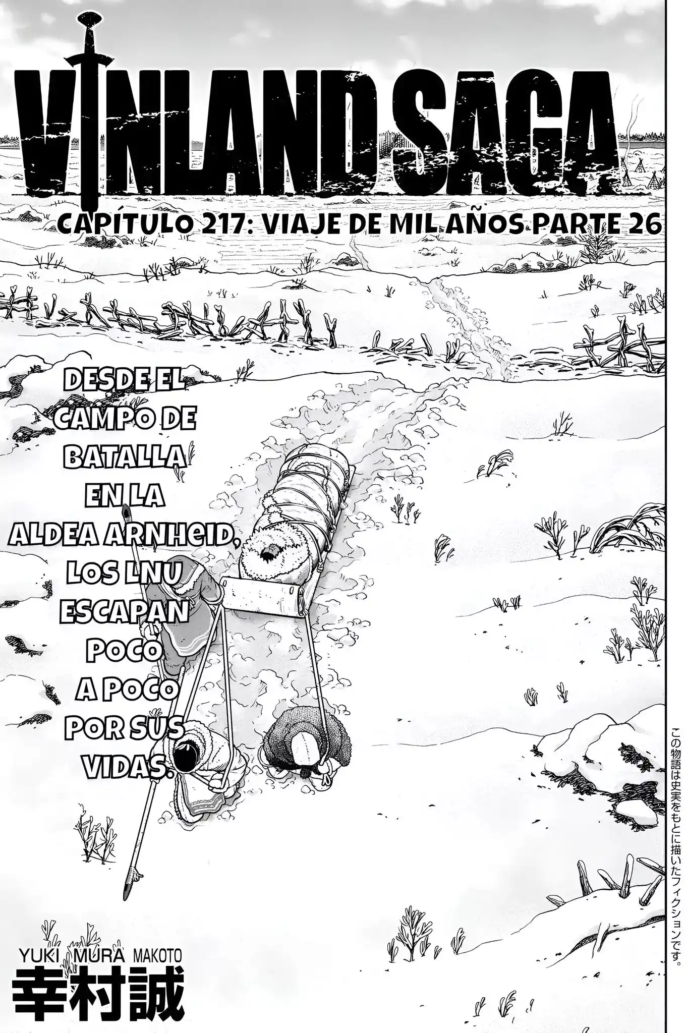 Read Vinland Saga ES Manga Online