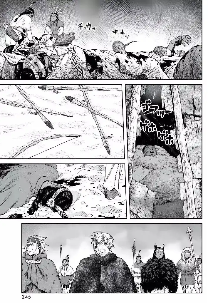 Read Vinland Saga ES Manga Online