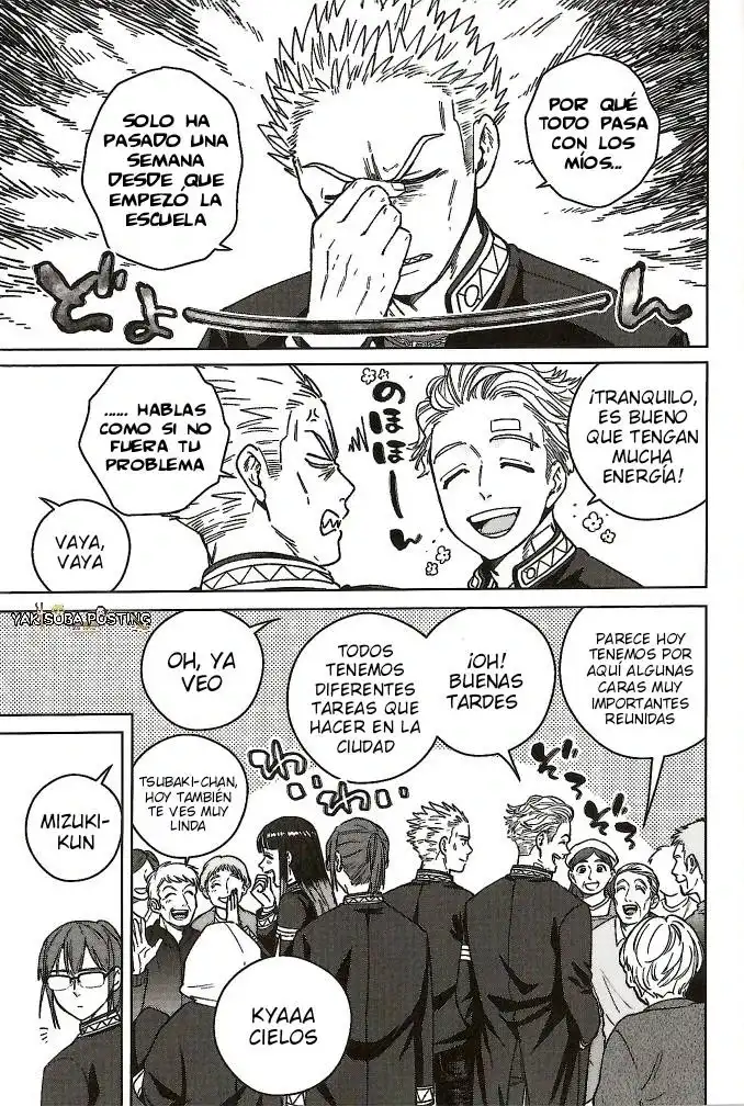 Read WIND BREAKER ES Manga Online