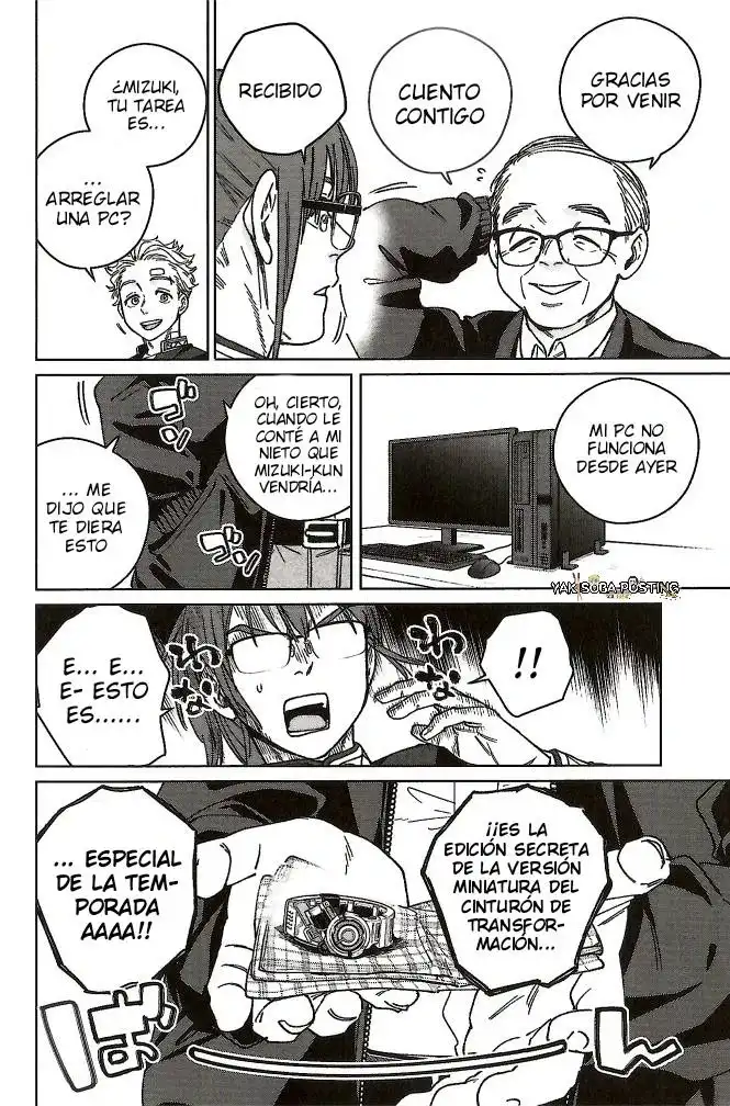 Read WIND BREAKER ES Manga Online