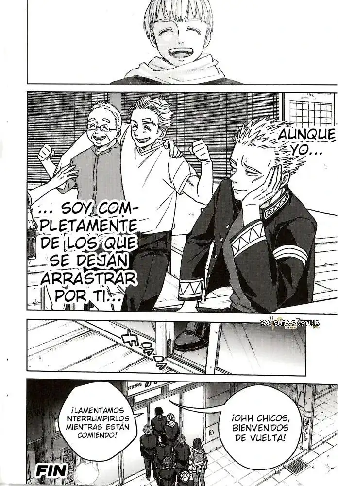Read WIND BREAKER ES Manga Online