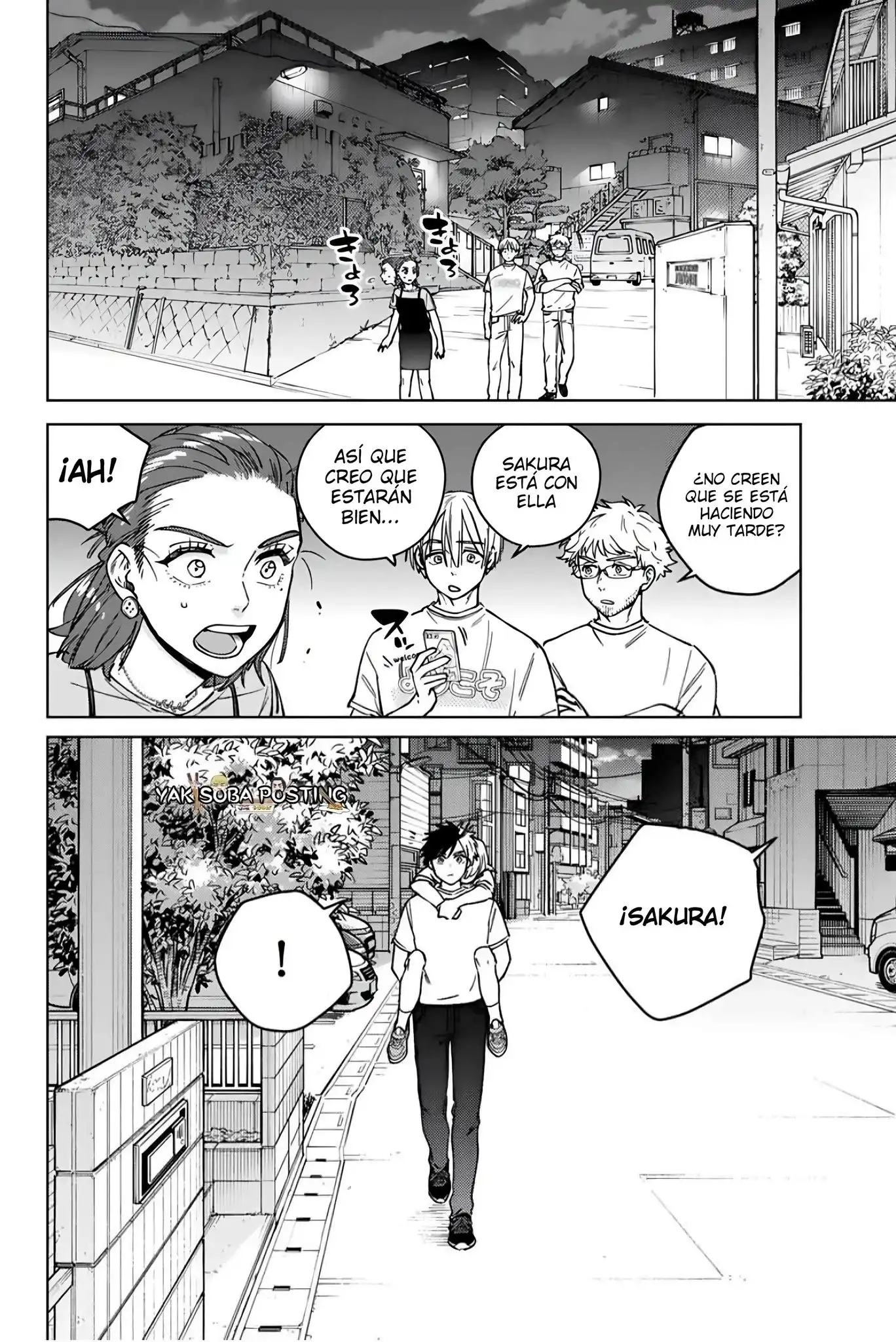 Read WIND BREAKER ES Manga Online