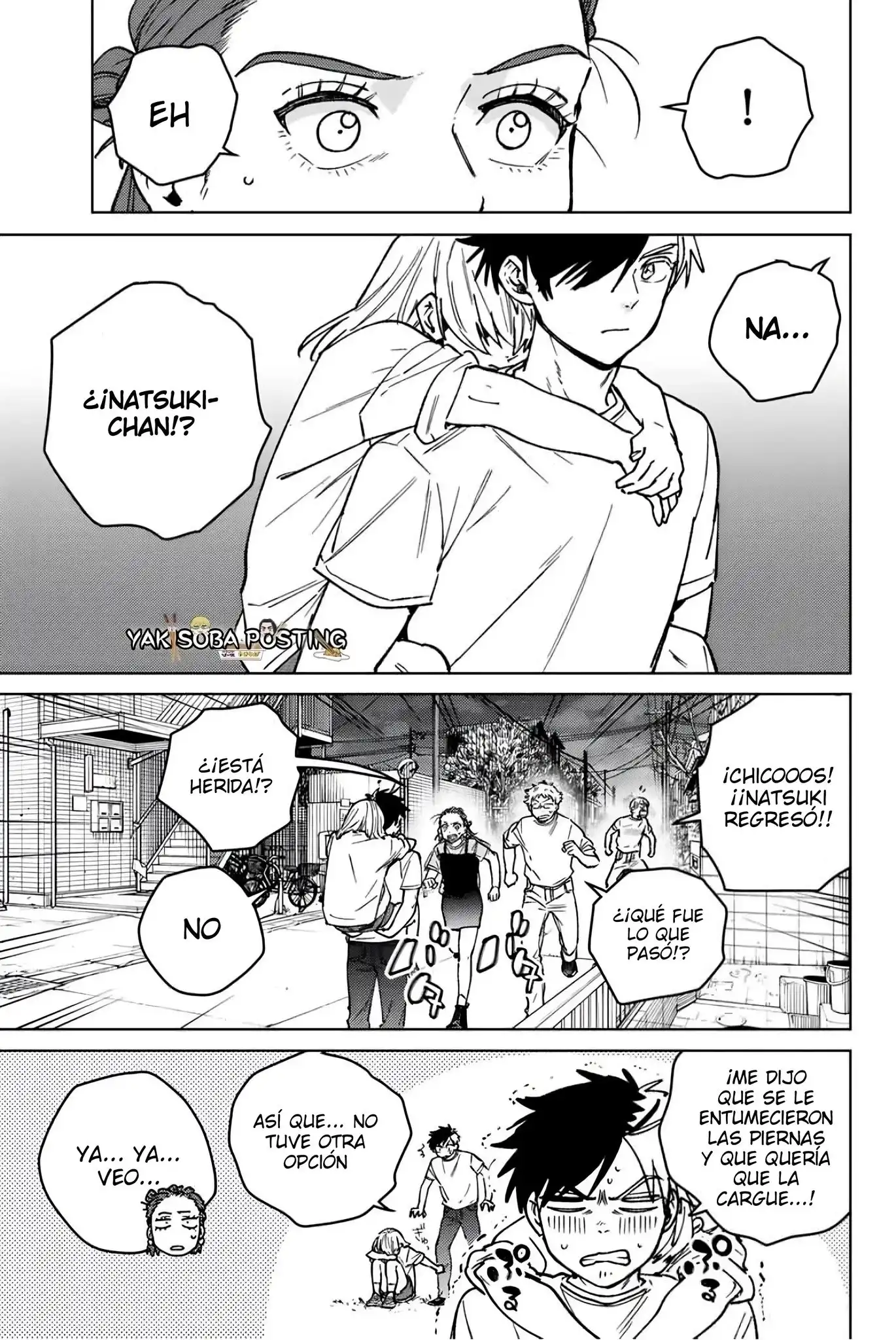Read WIND BREAKER ES Manga Online