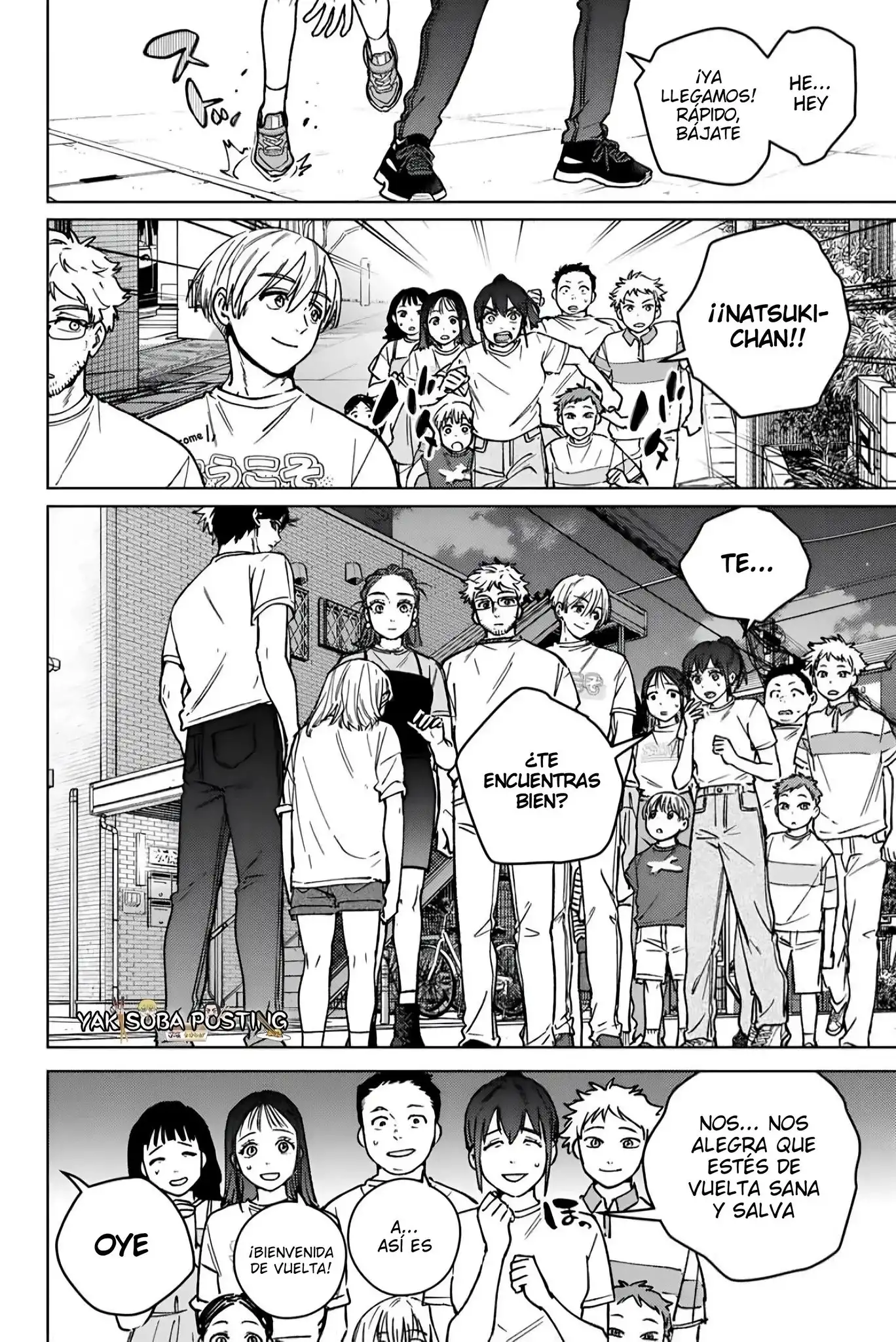 Read WIND BREAKER ES Manga Online