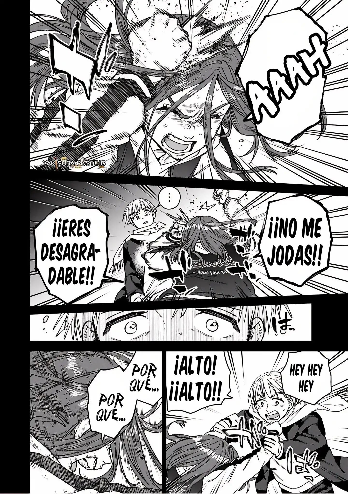 Read WIND BREAKER ES Manga Online