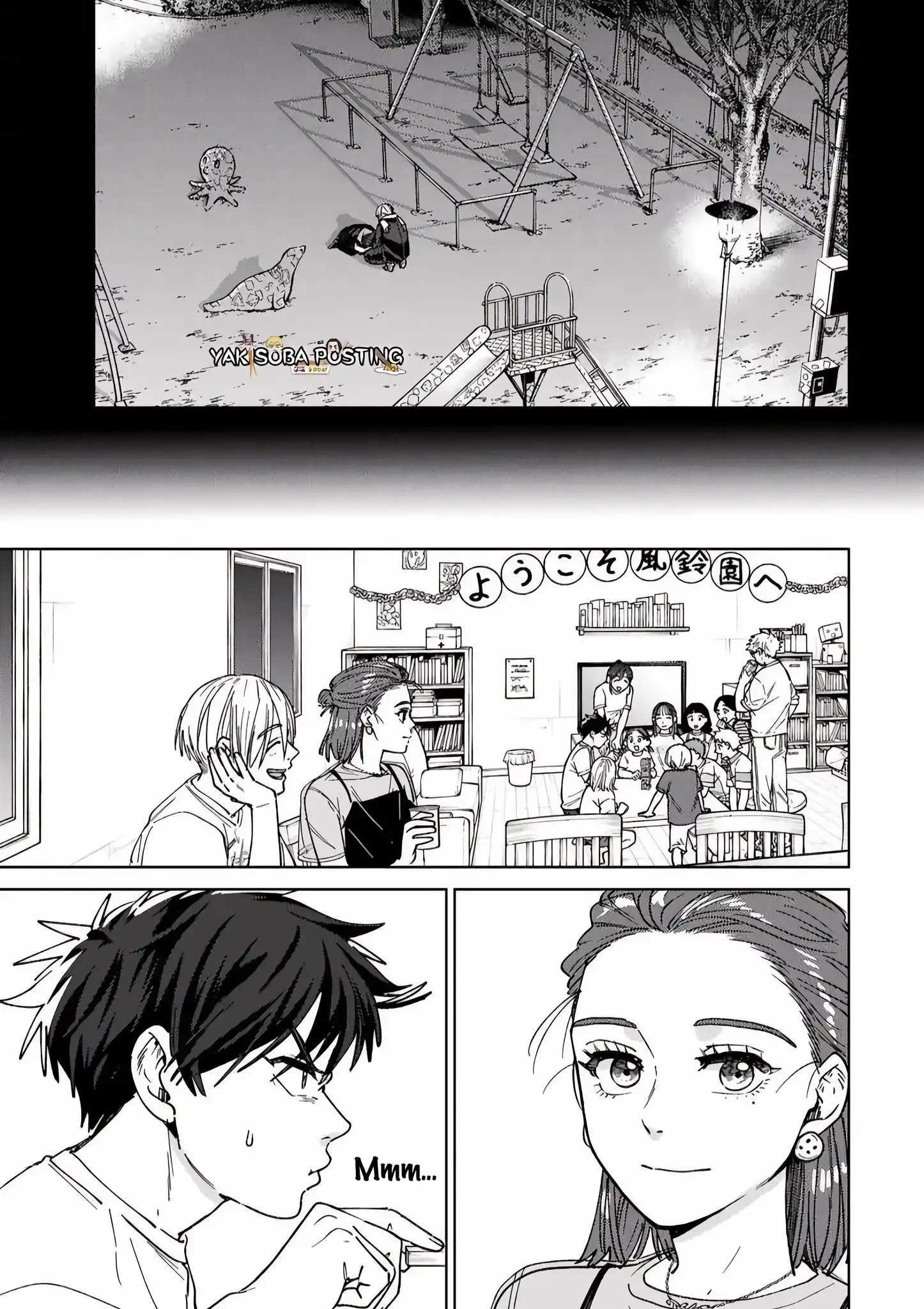 Read WIND BREAKER ES Manga Online