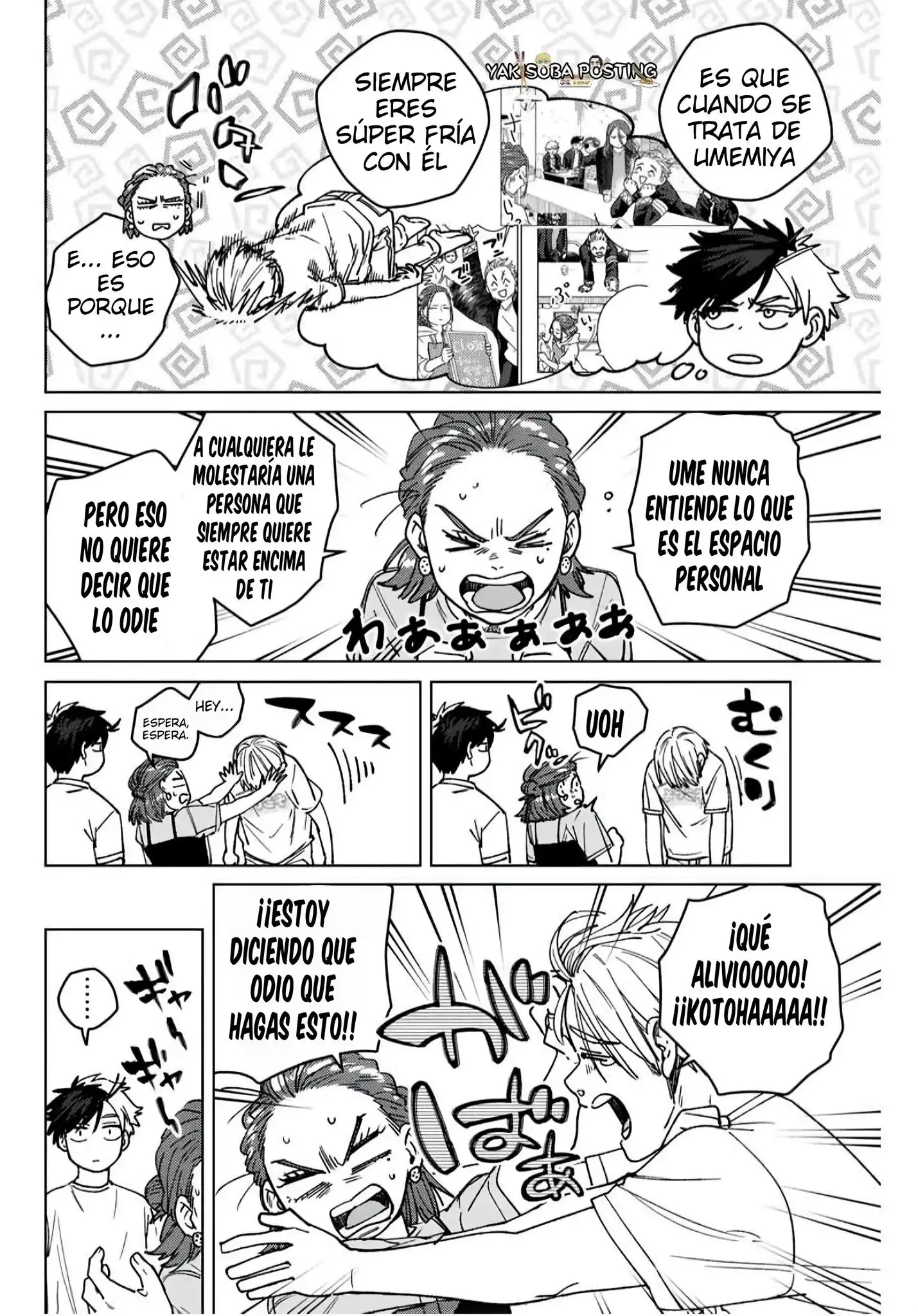 Read WIND BREAKER ES Manga Online