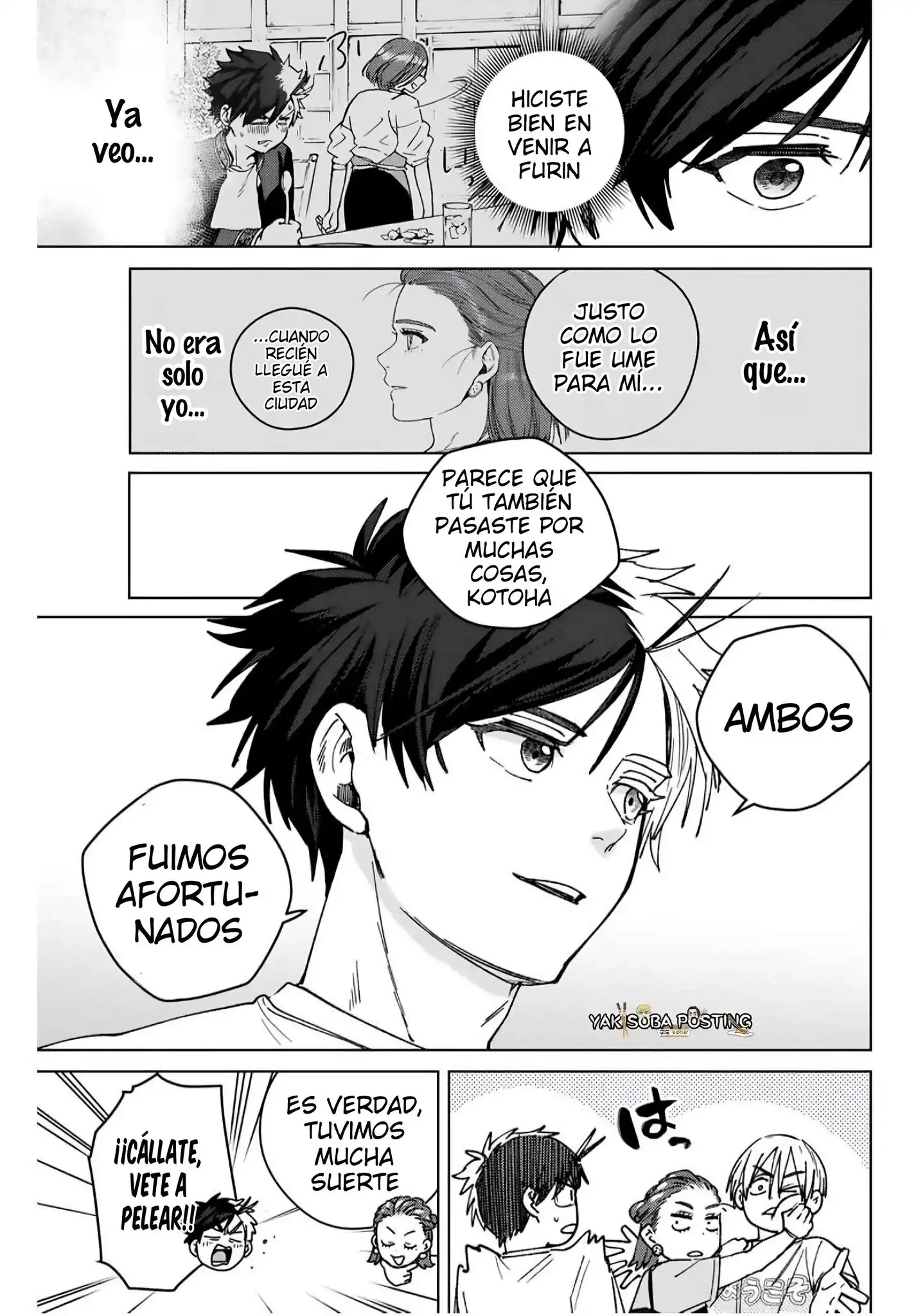 Read WIND BREAKER ES Manga Online