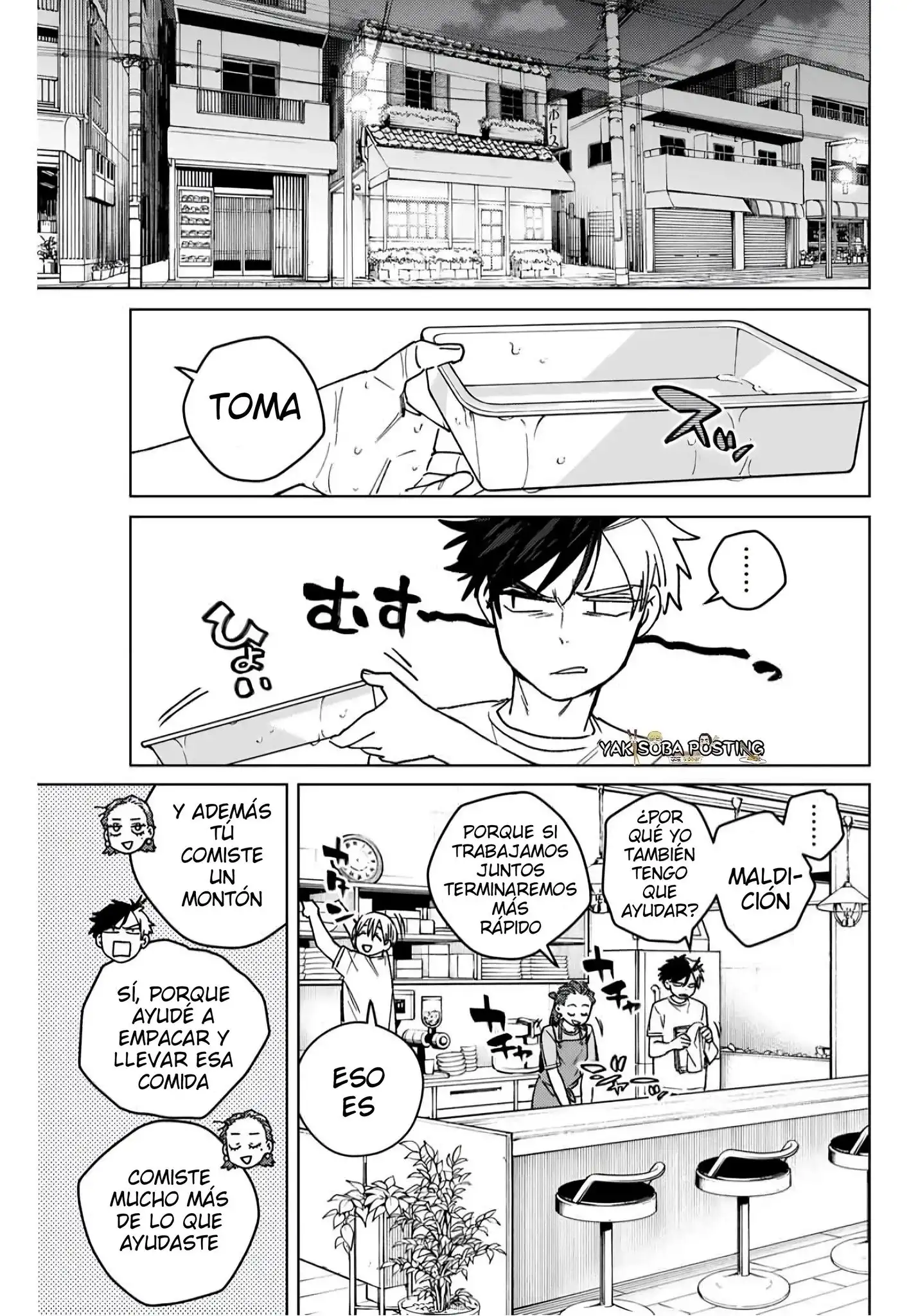 Read WIND BREAKER ES Manga Online