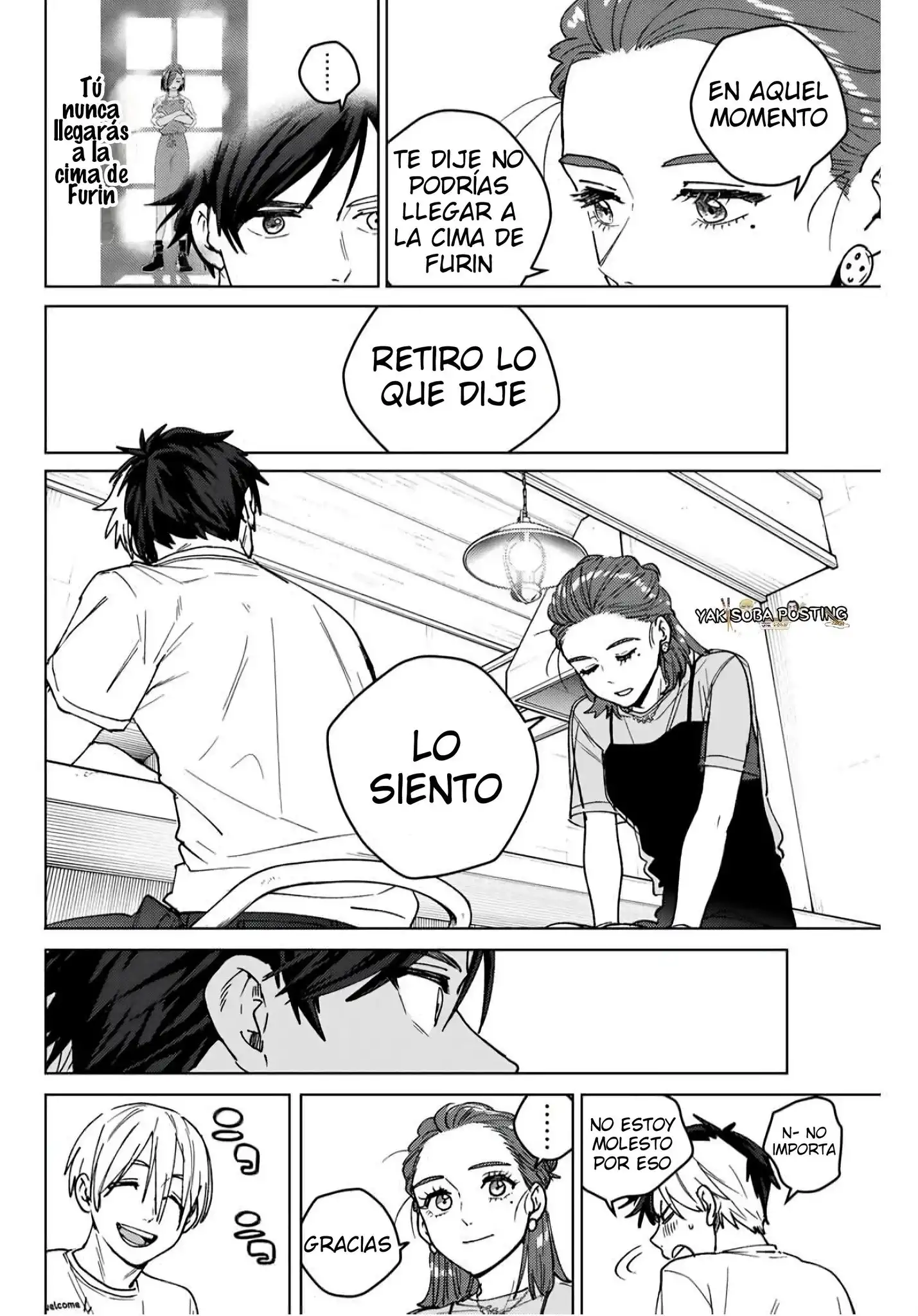 Read WIND BREAKER ES Manga Online