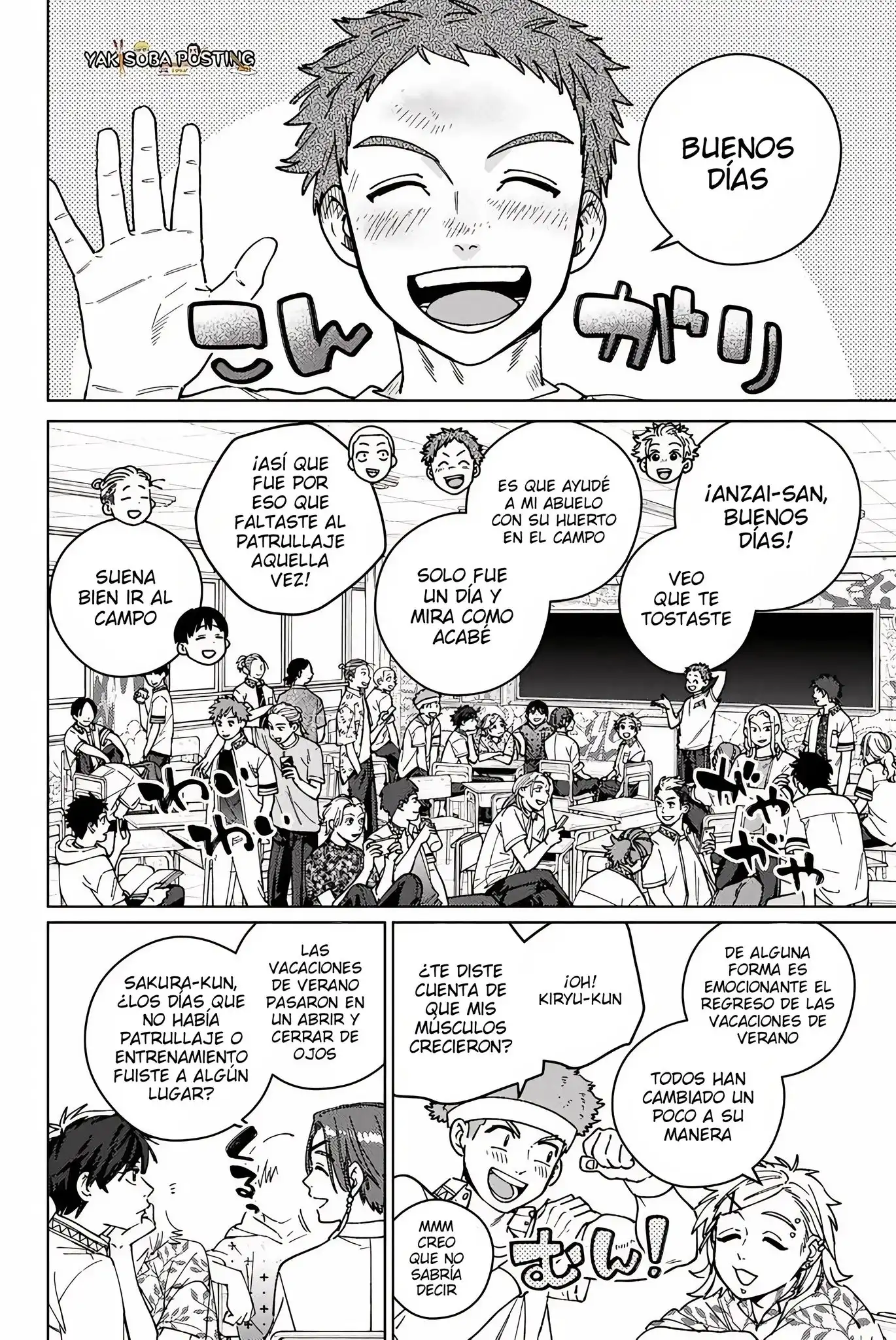 Read WIND BREAKER ES Manga Online