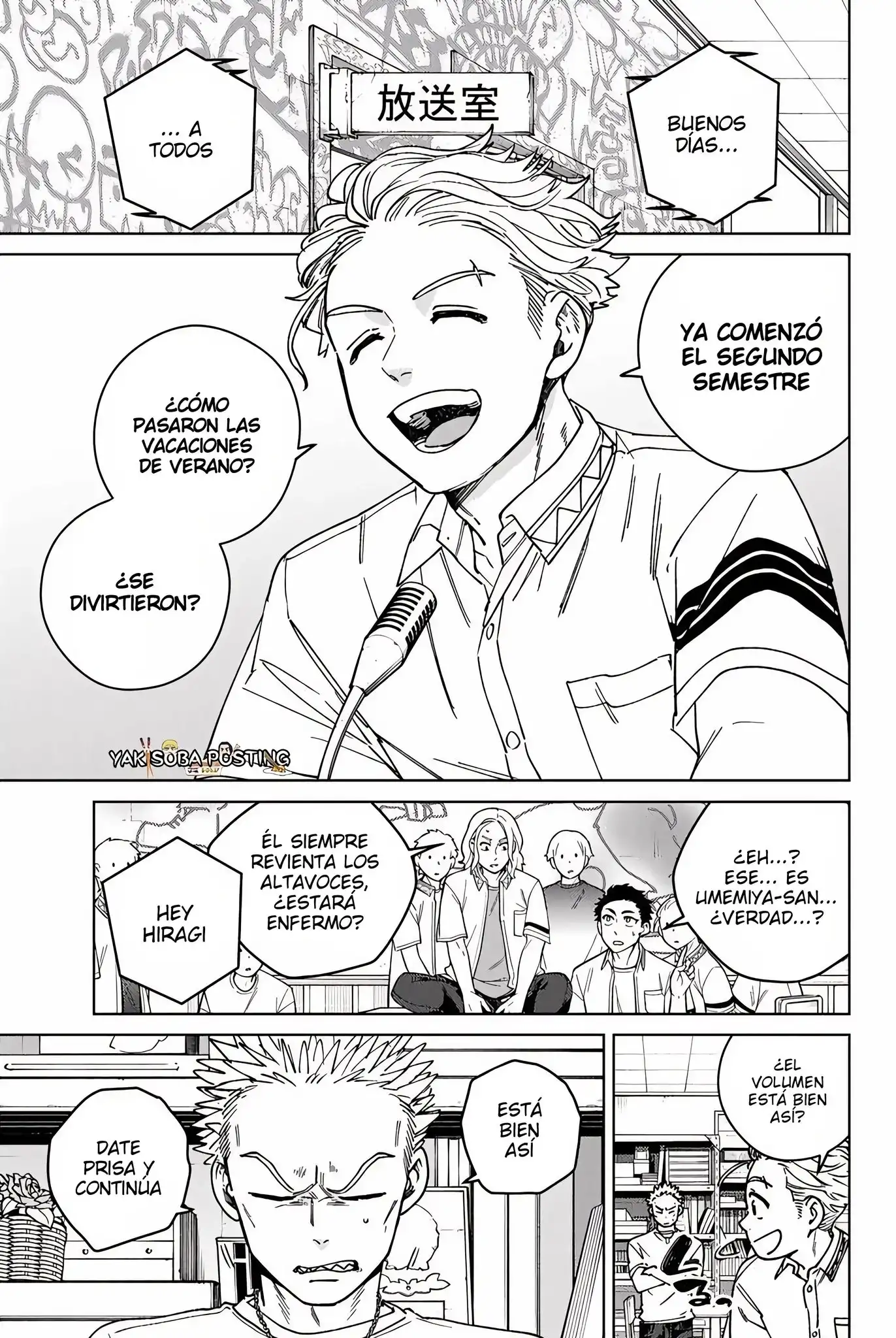 Read WIND BREAKER ES Manga Online