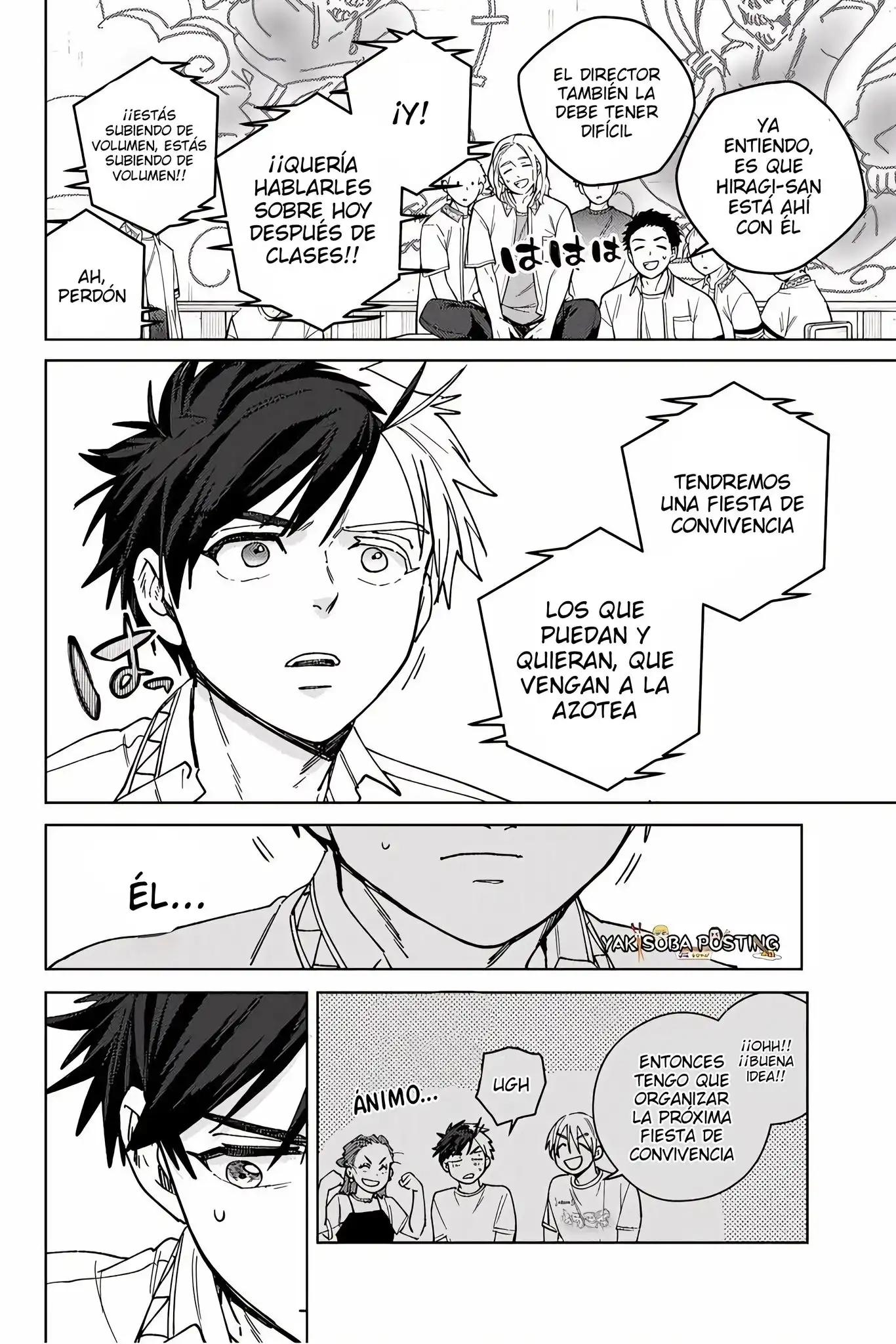 Read WIND BREAKER ES Manga Online