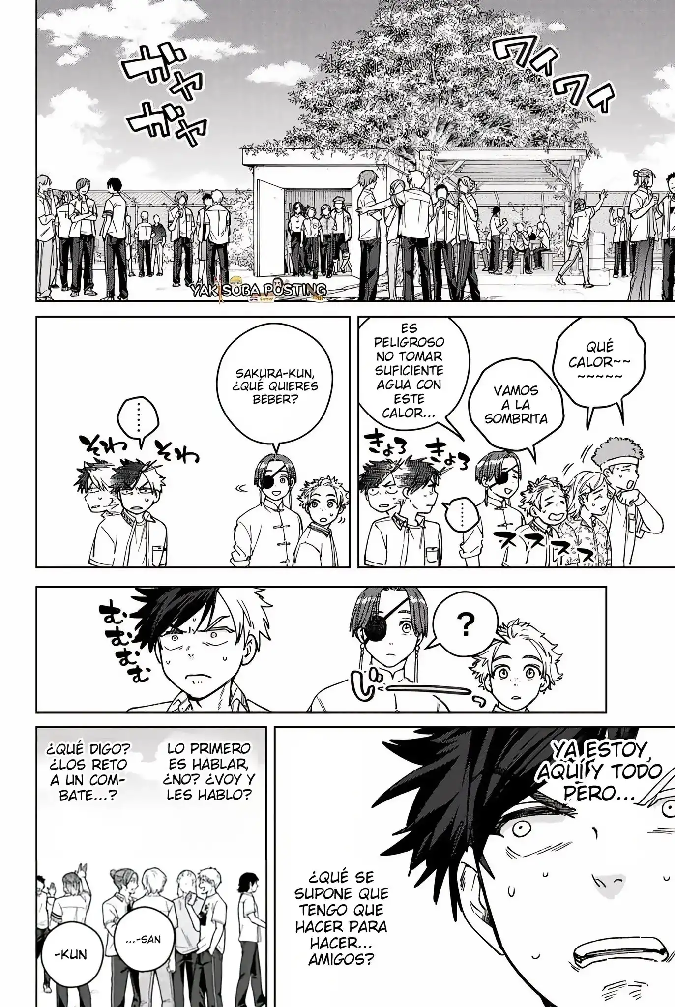 Read WIND BREAKER ES Manga Online