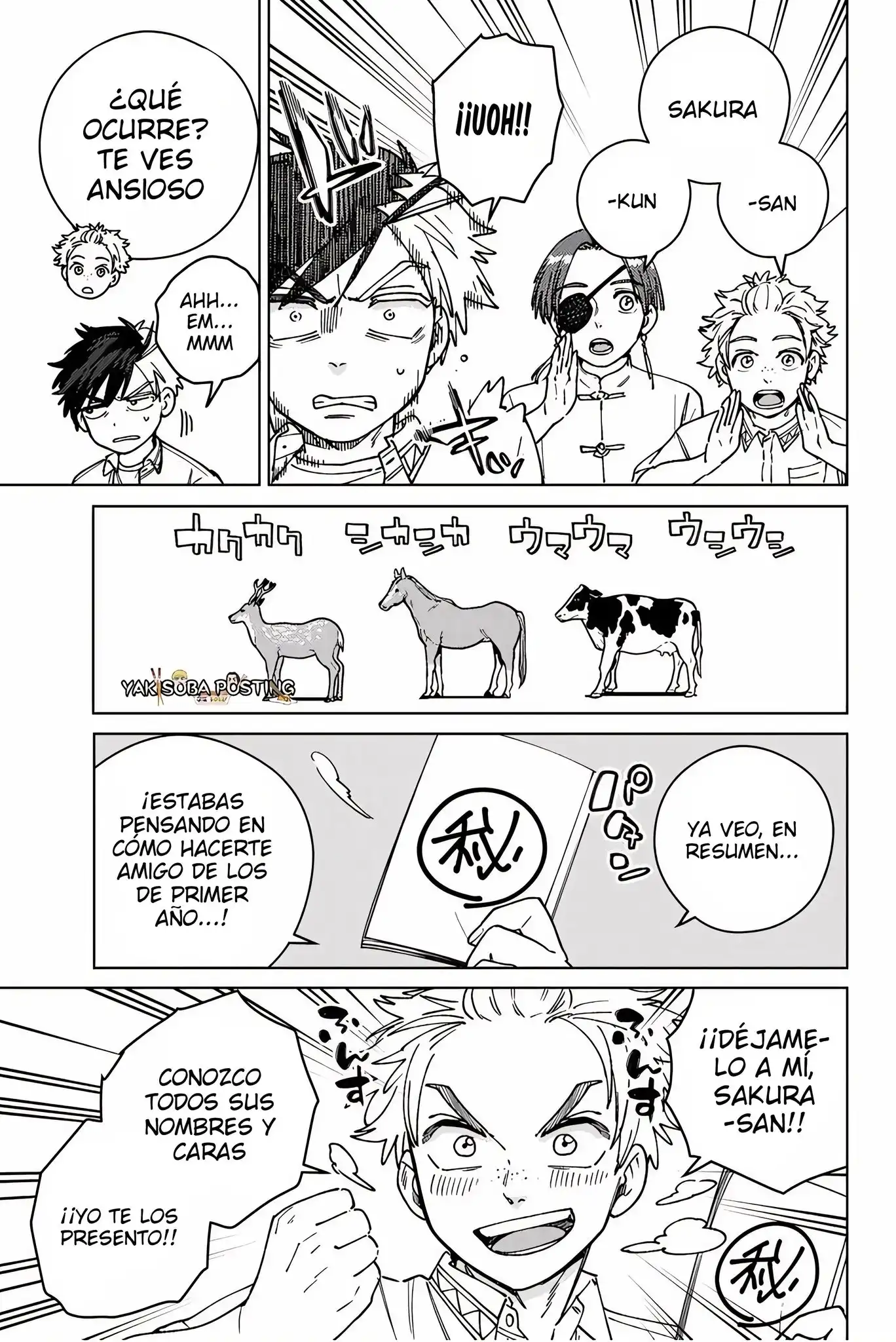 Read WIND BREAKER ES Manga Online