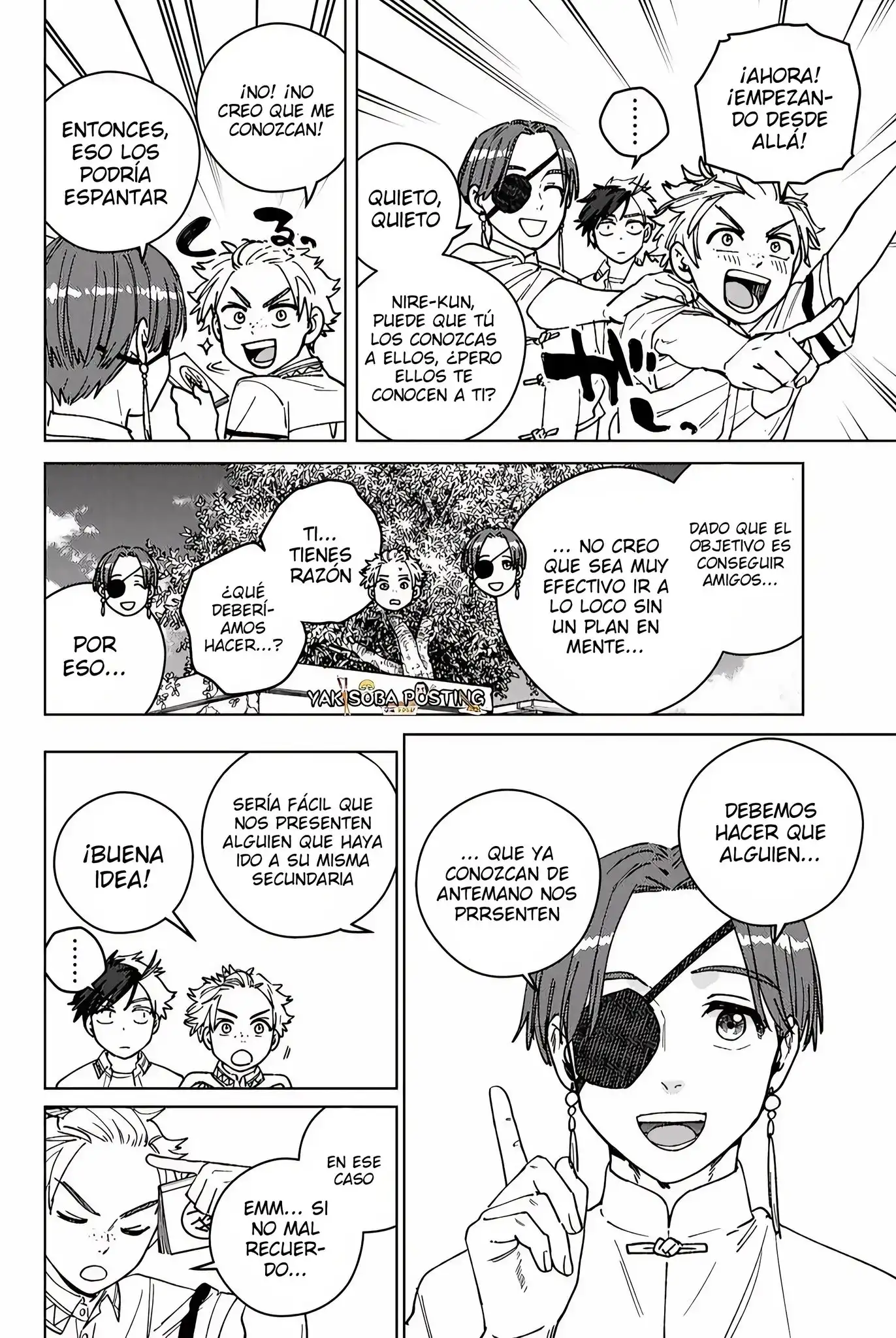 Read WIND BREAKER ES Manga Online