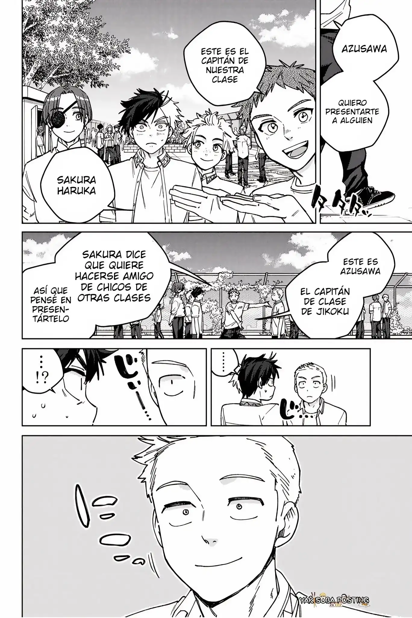 Read WIND BREAKER ES Manga Online