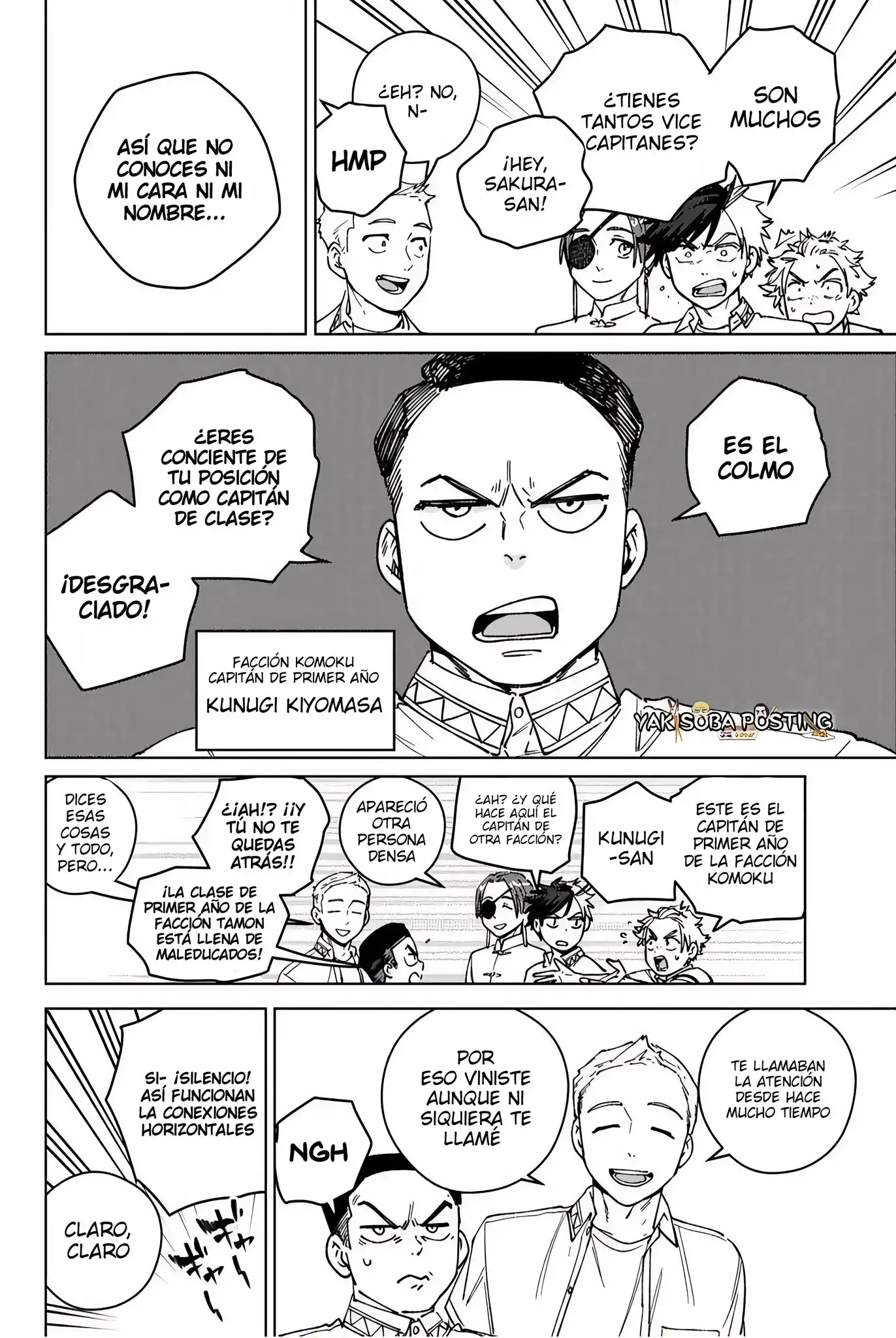 Read WIND BREAKER ES Manga Online