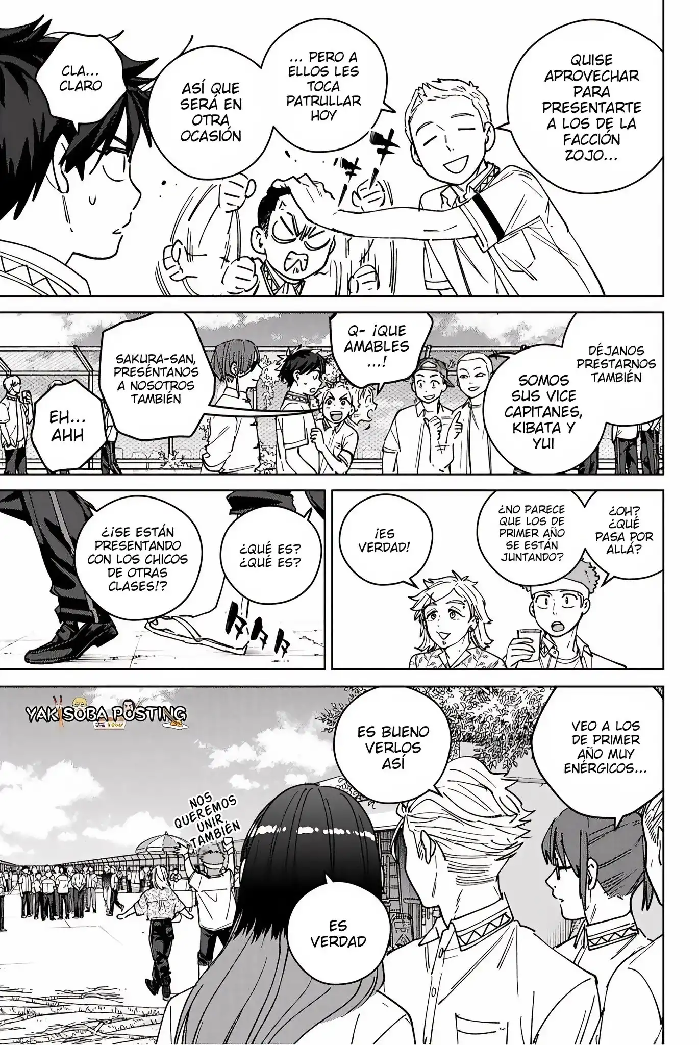 Read WIND BREAKER ES Manga Online