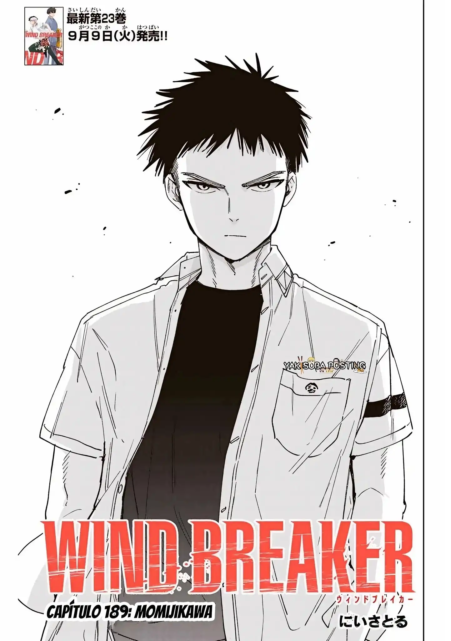 Read WIND BREAKER ES Manga Online