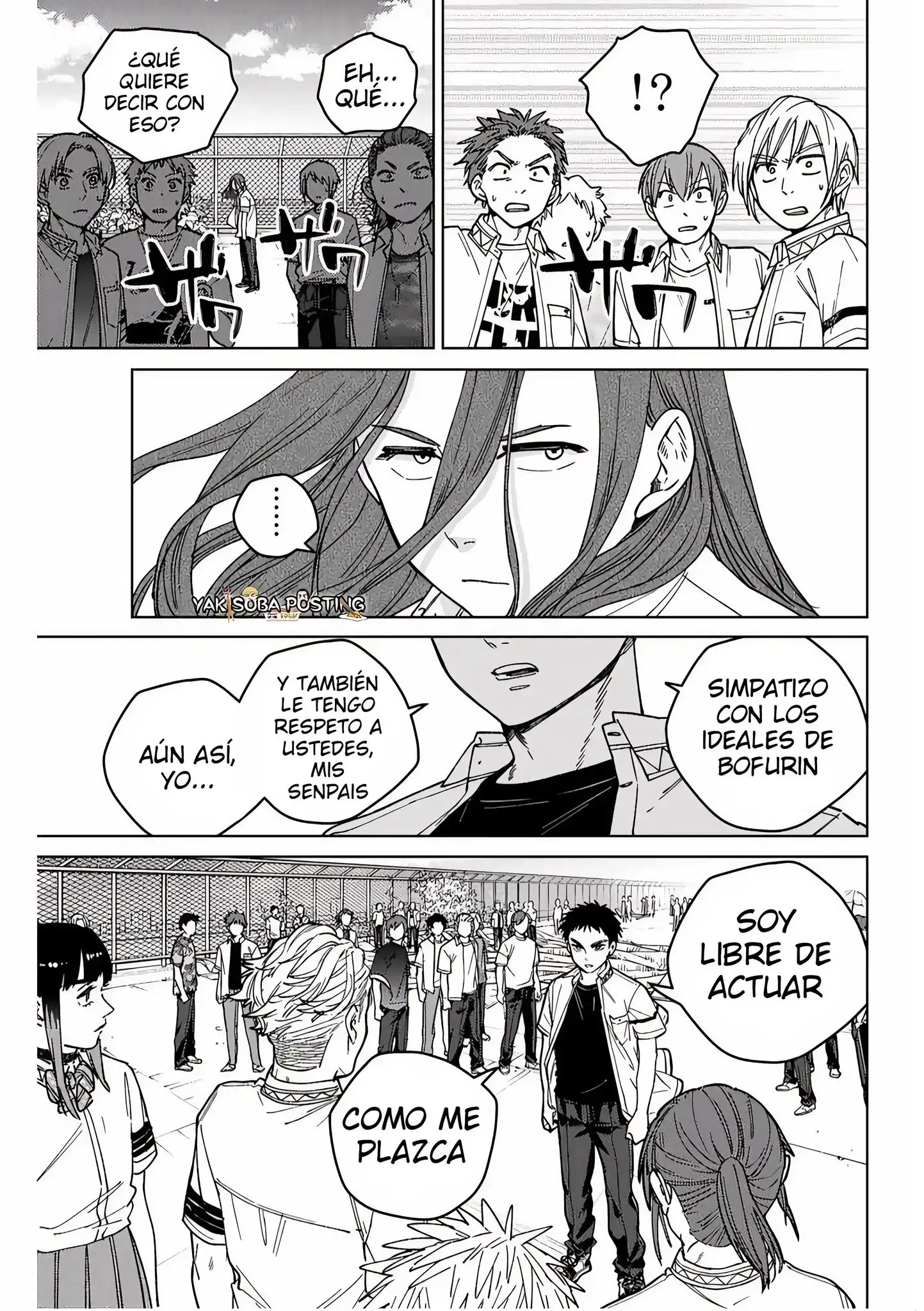 Read WIND BREAKER ES Manga Online