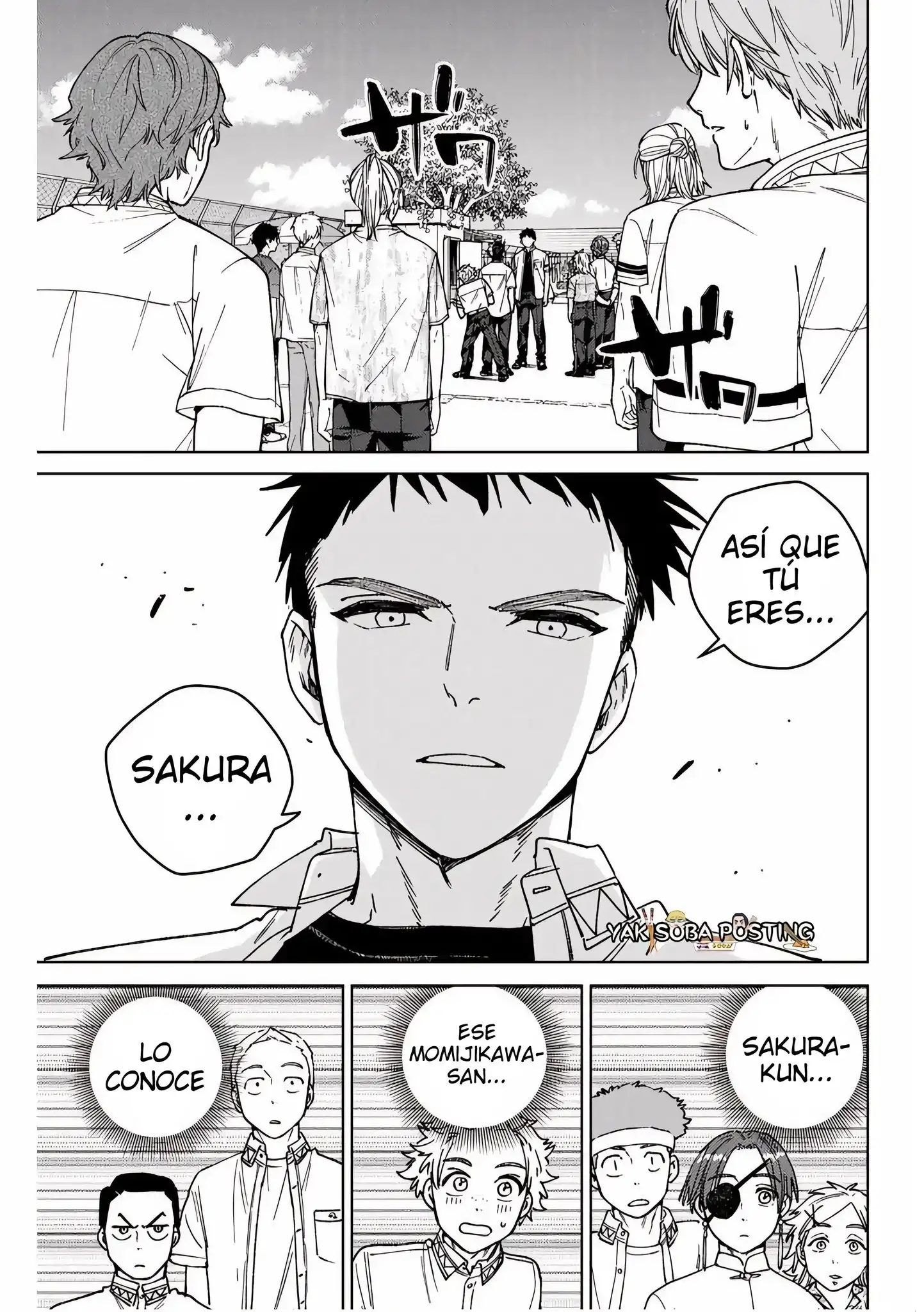 Read WIND BREAKER ES Manga Online