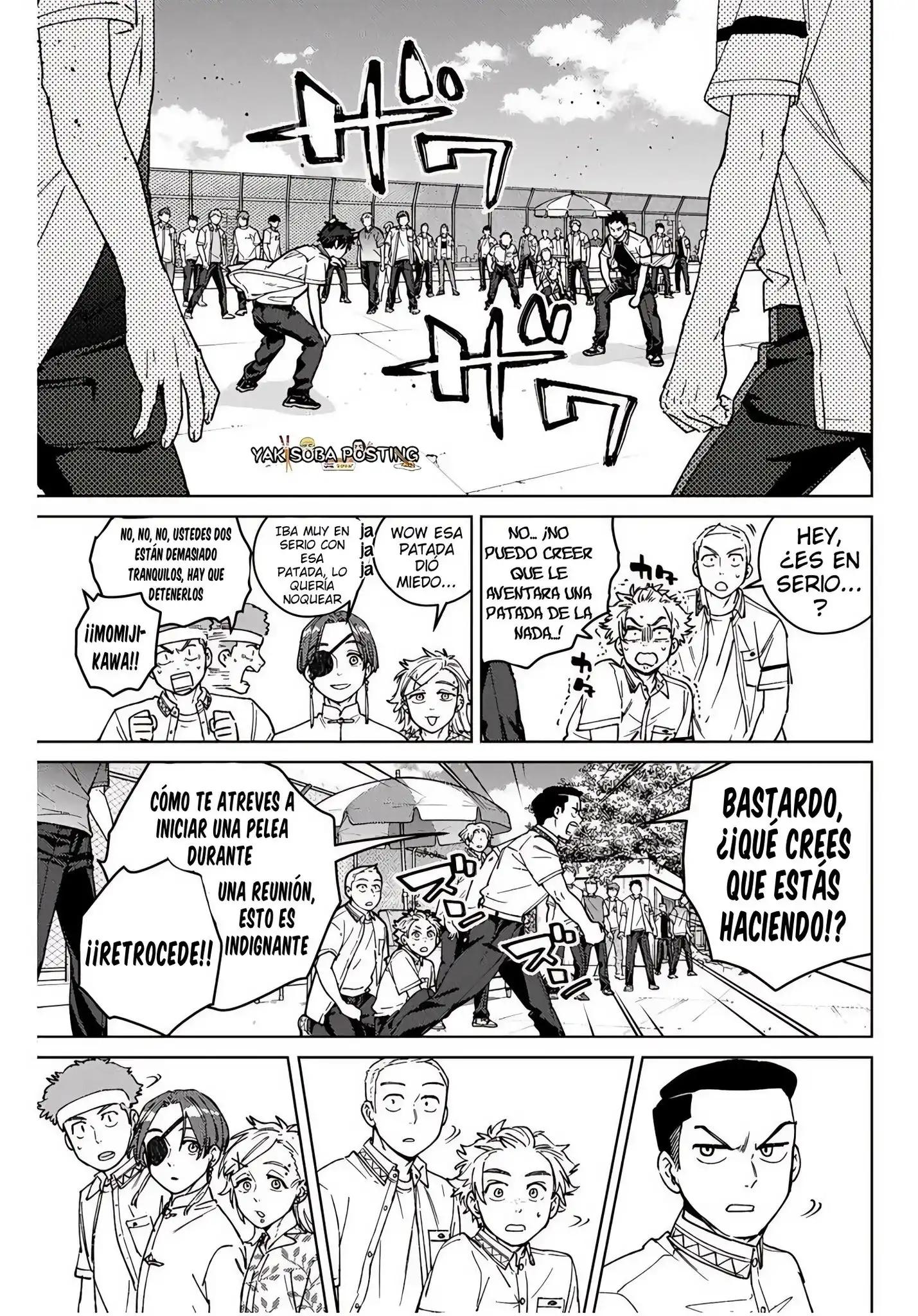 Read WIND BREAKER ES Manga Online