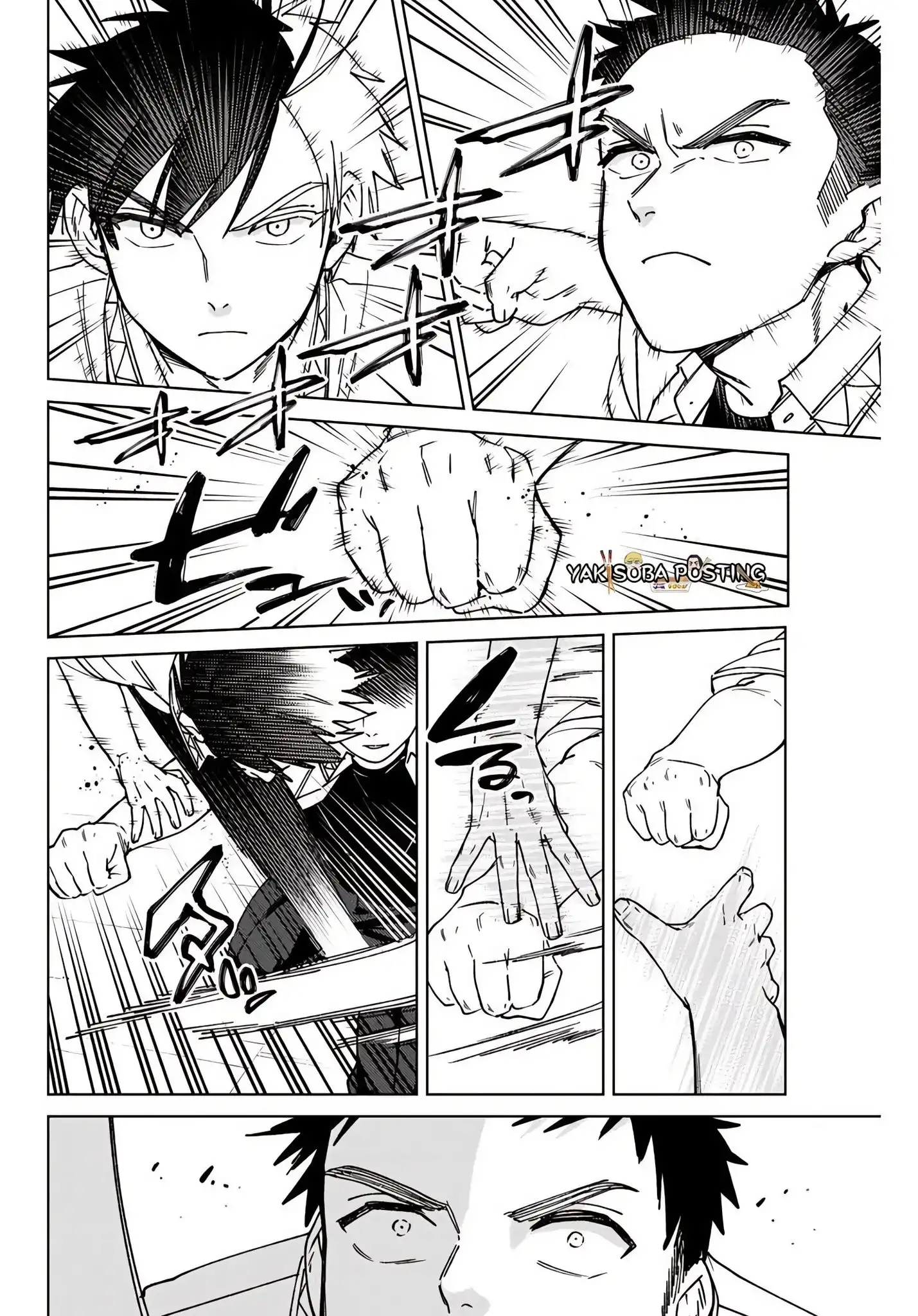 Read WIND BREAKER ES Manga Online