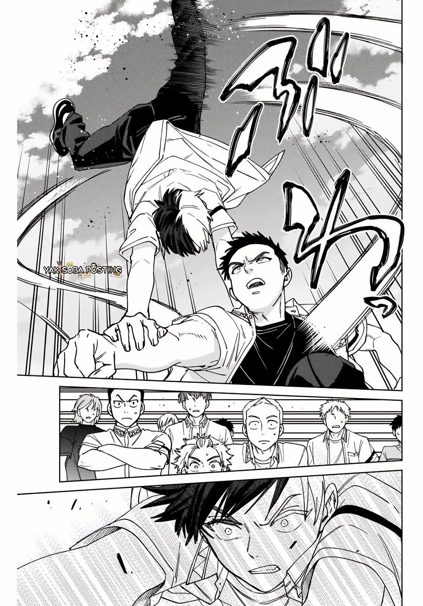 Read WIND BREAKER ES Manga Online