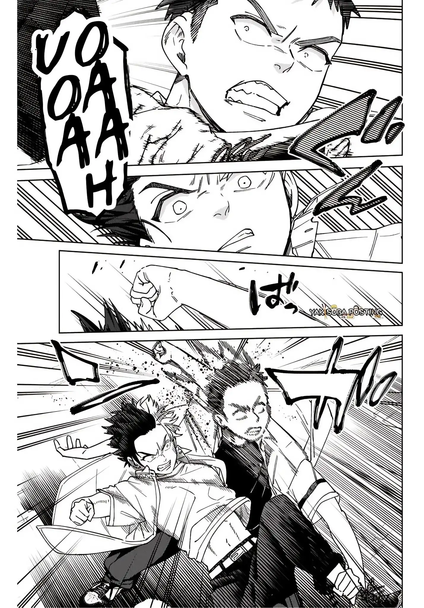 Read WIND BREAKER ES Manga Online