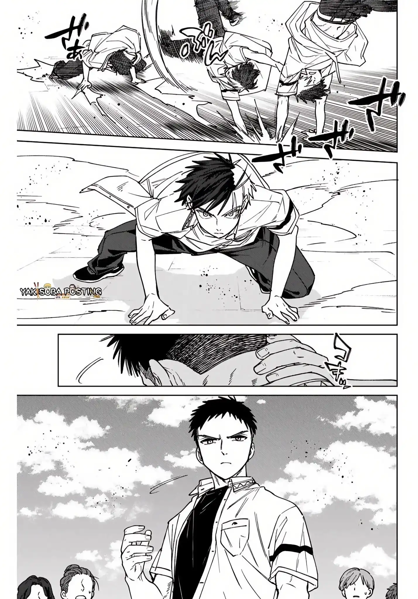 Read WIND BREAKER ES Manga Online