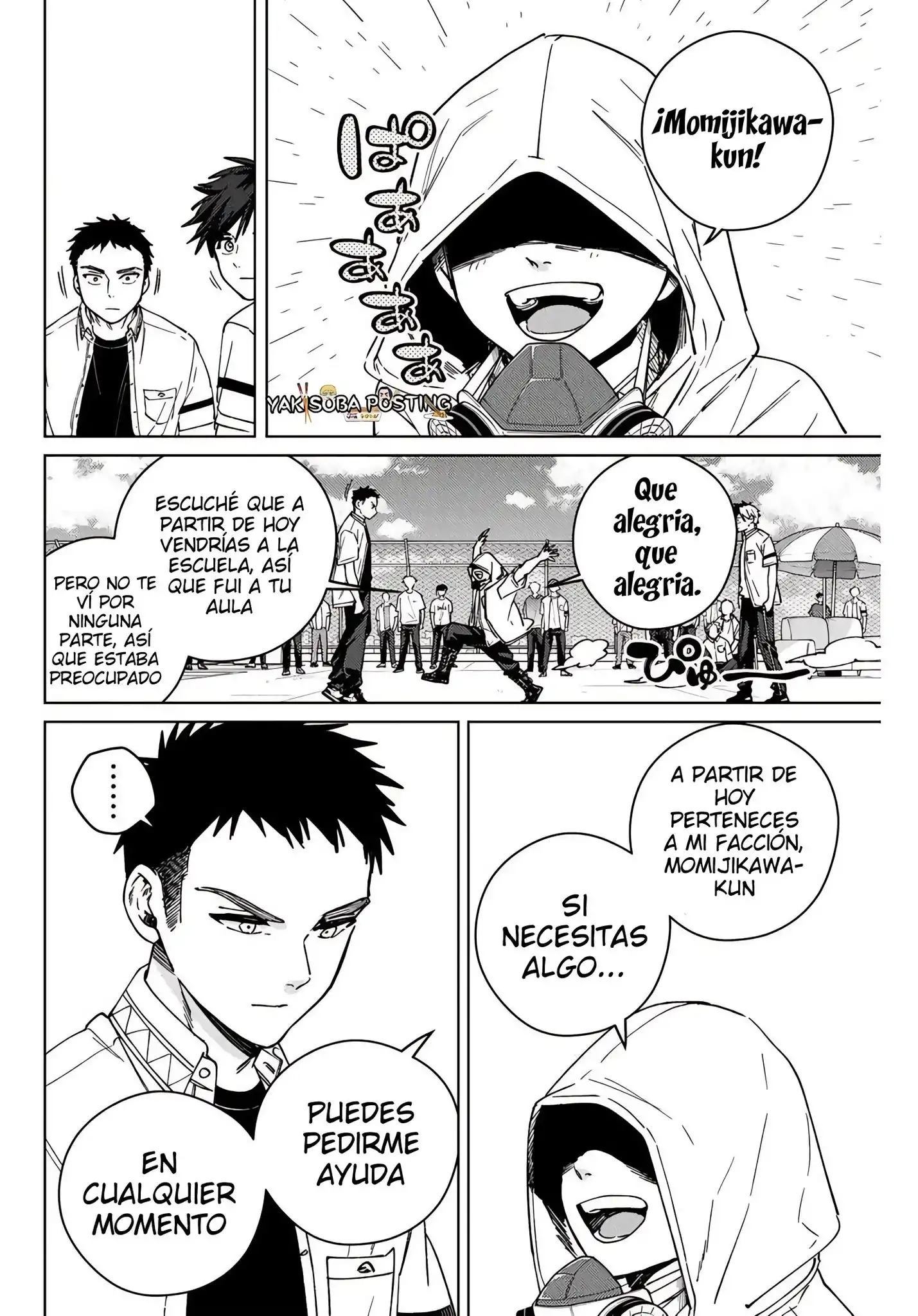 Read WIND BREAKER ES Manga Online
