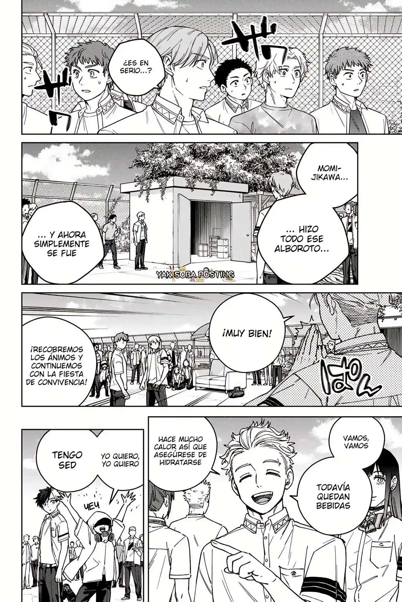 Read WIND BREAKER ES Manga Online