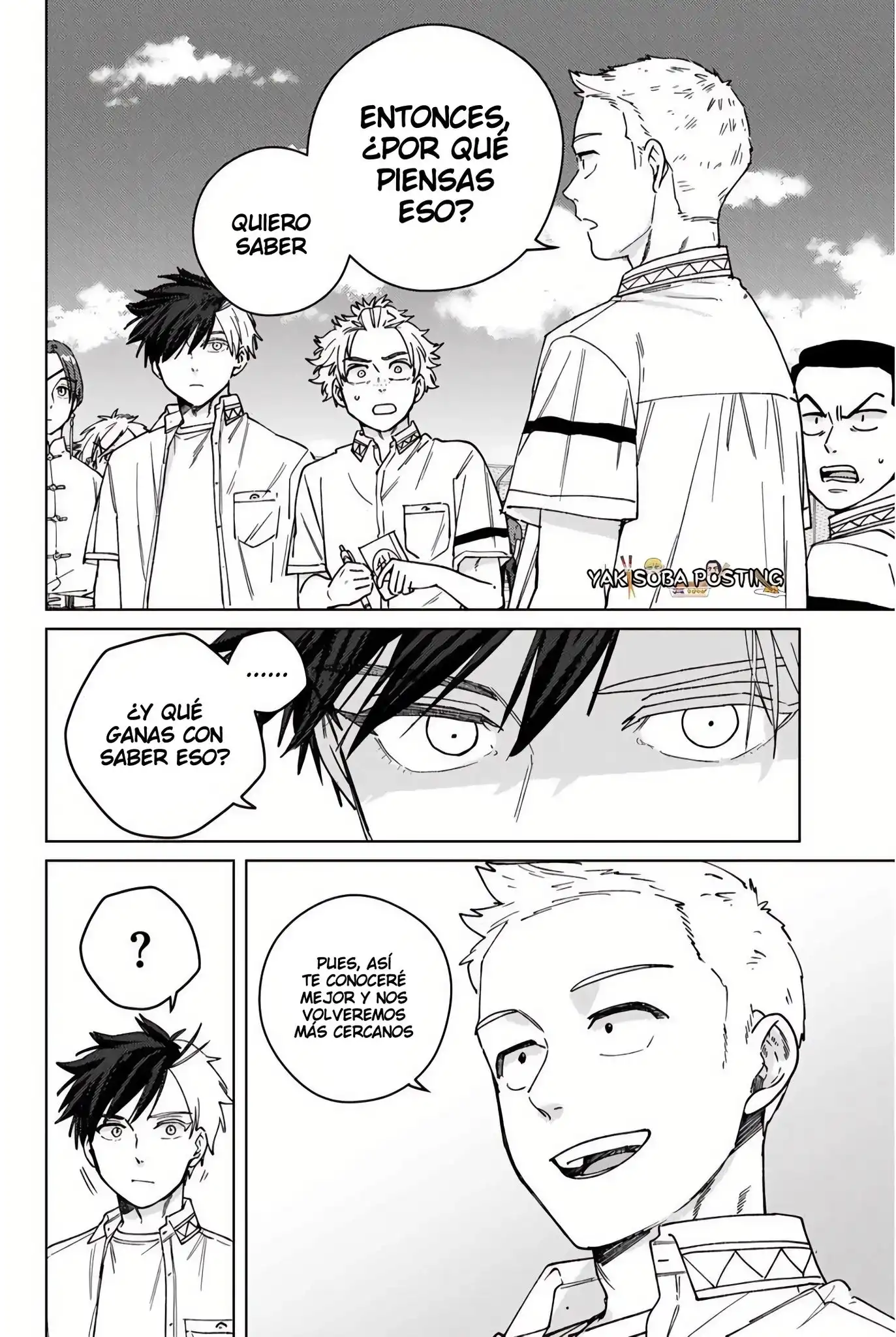 Read WIND BREAKER ES Manga Online