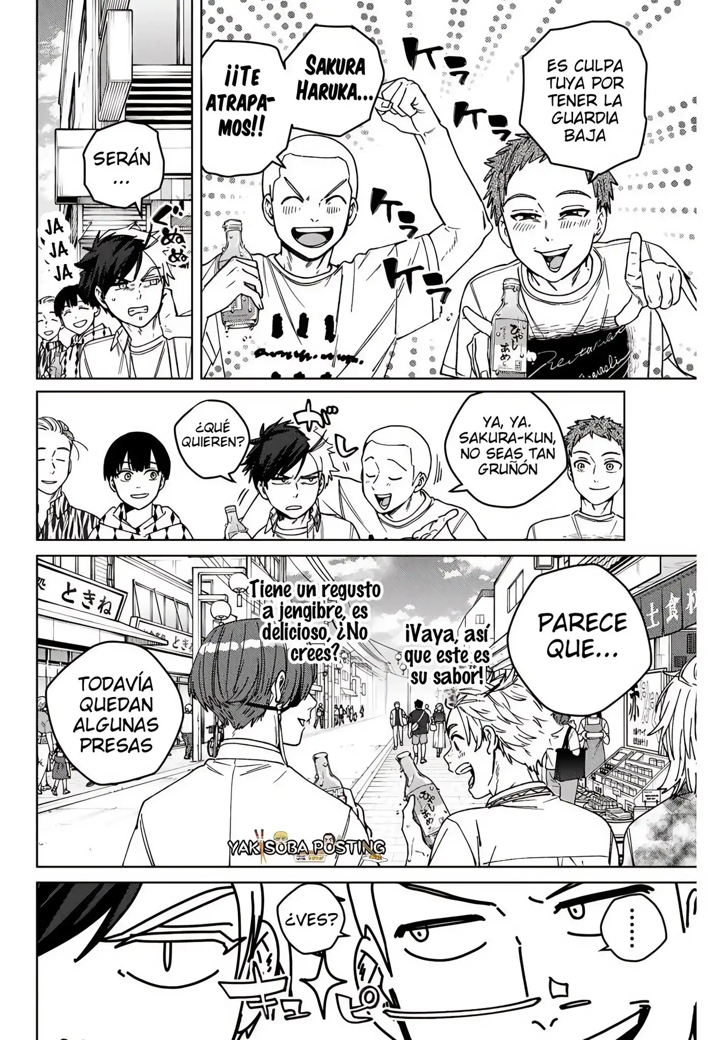 Read WIND BREAKER ES Manga Online