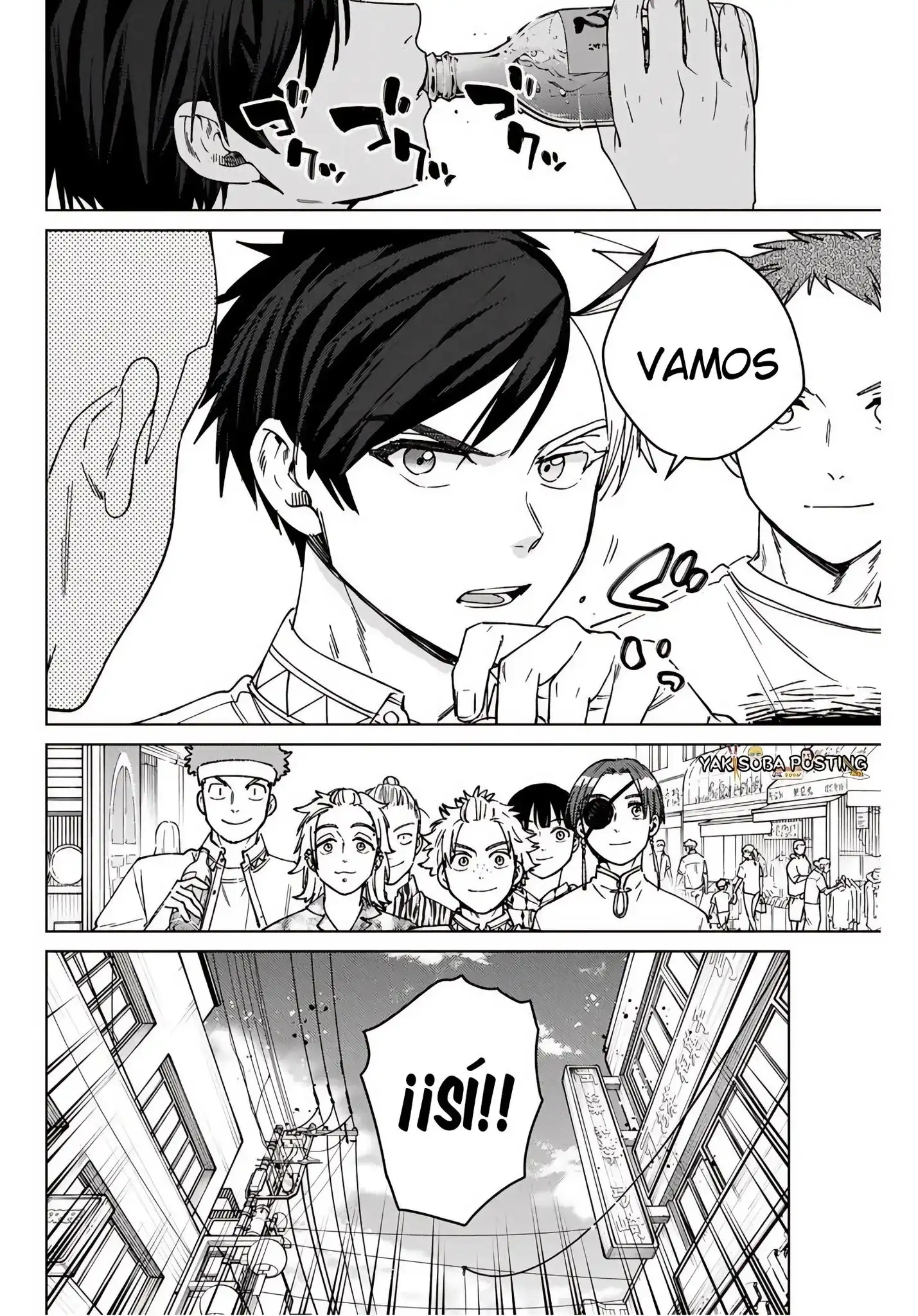 Read WIND BREAKER ES Manga Online