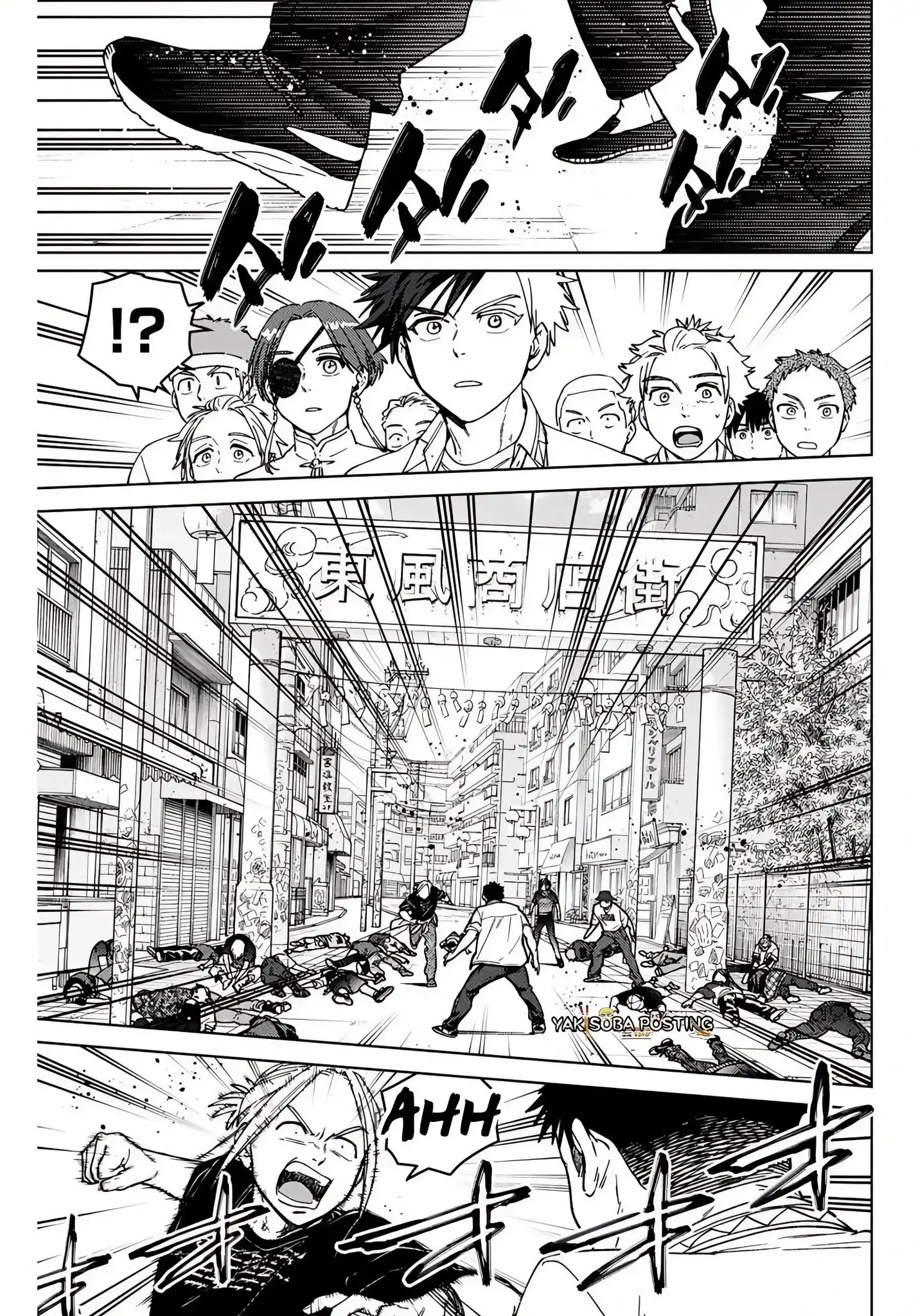 Read WIND BREAKER ES Manga Online