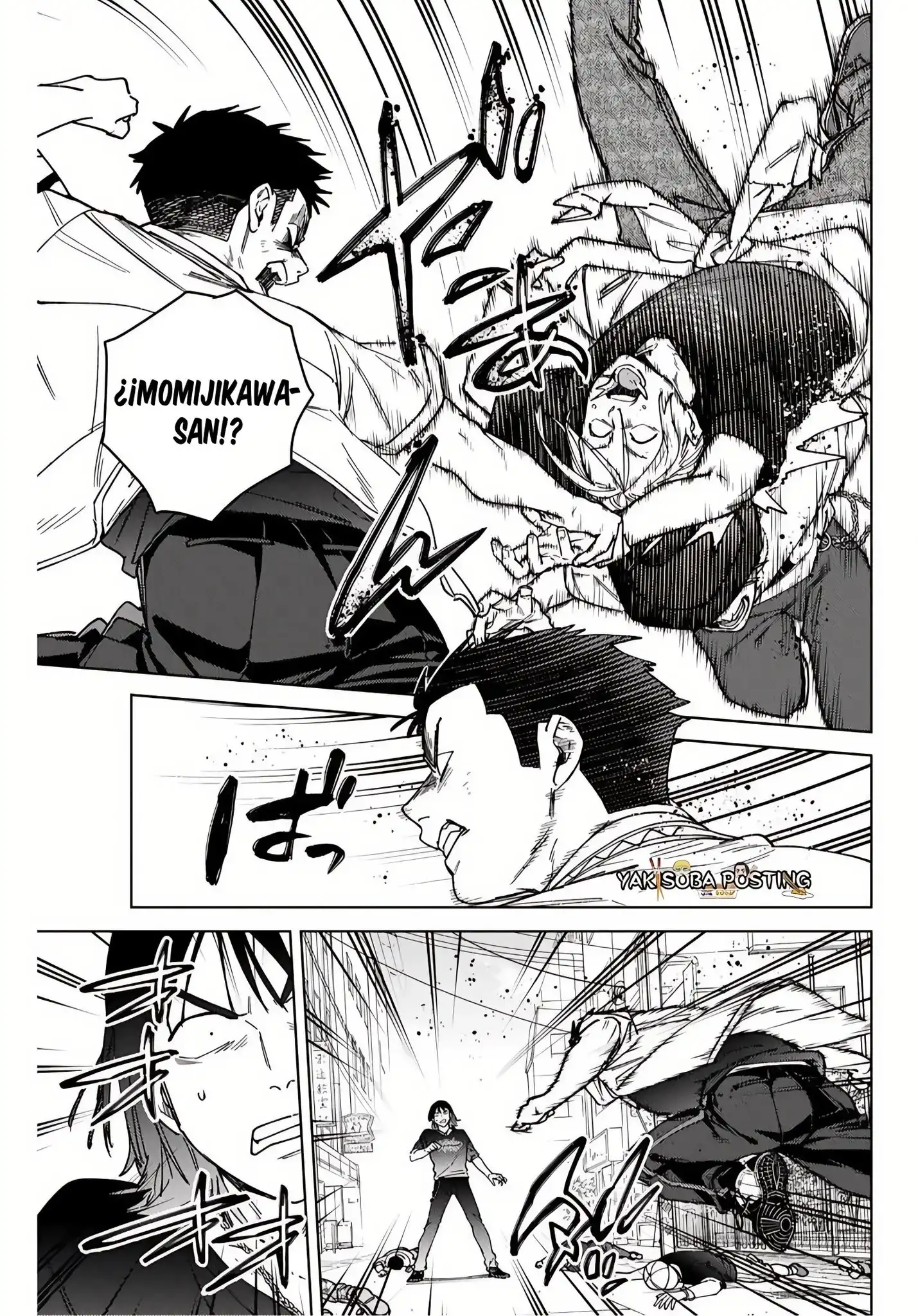 Read WIND BREAKER ES Manga Online