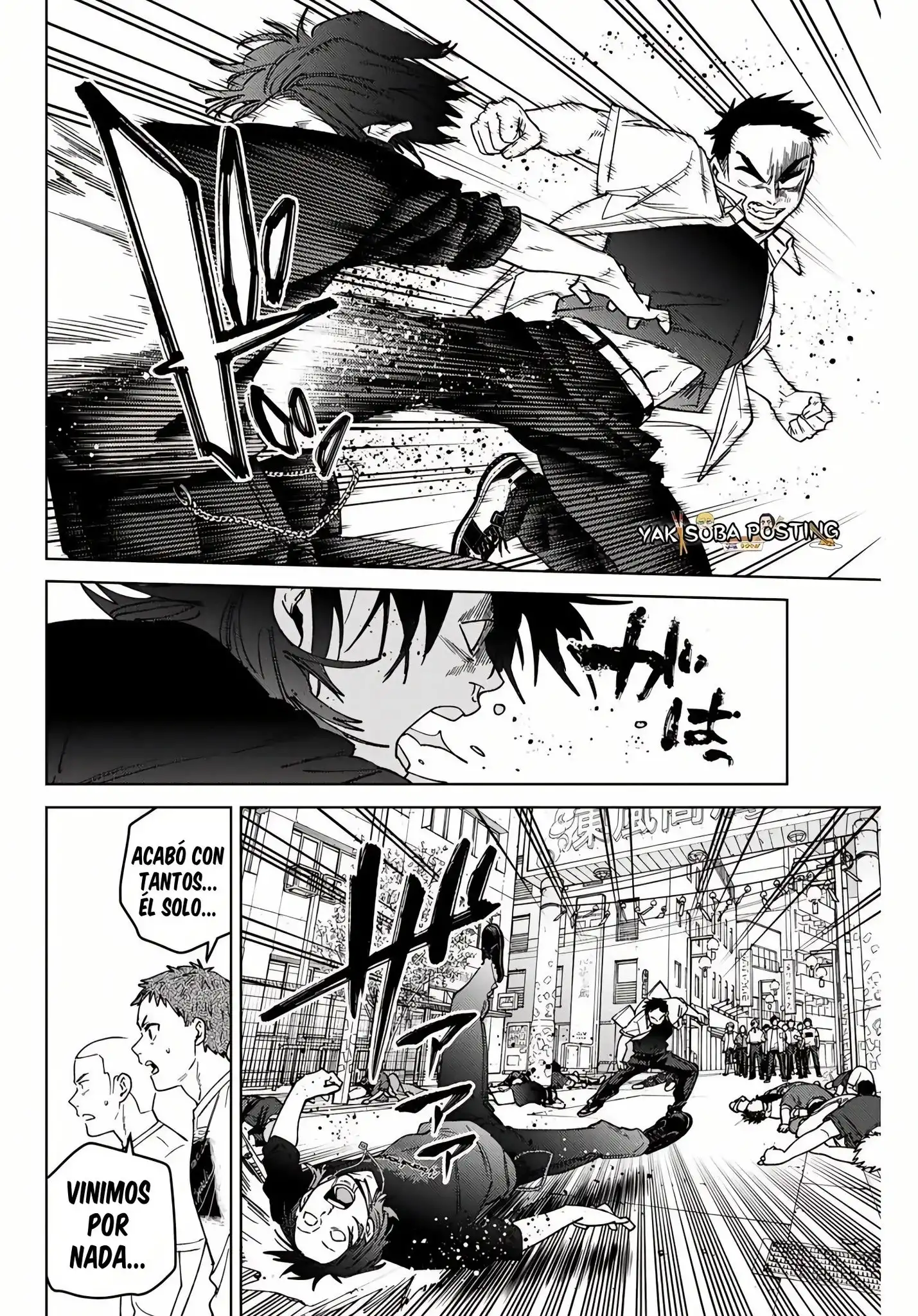 Read WIND BREAKER ES Manga Online