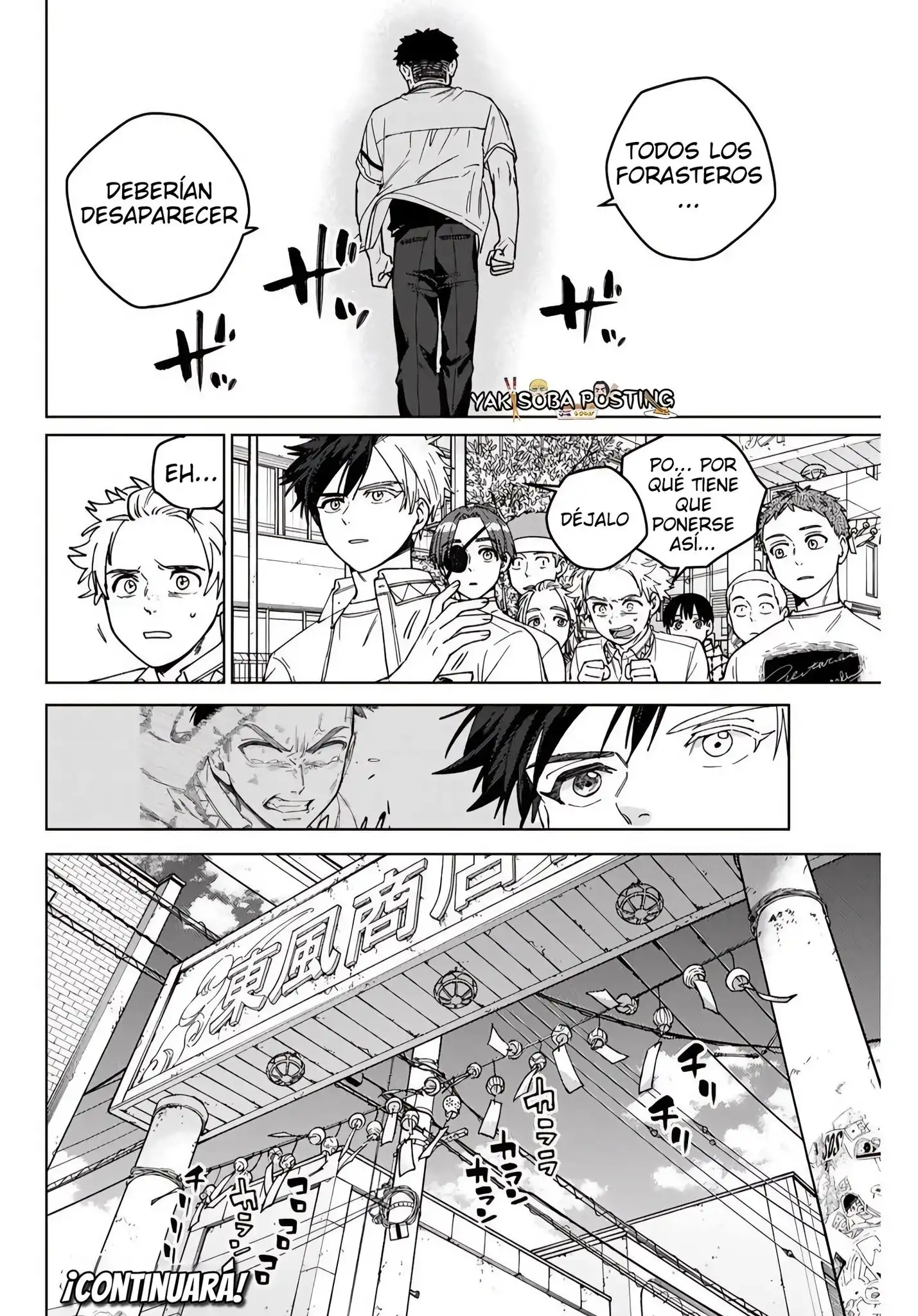 Read WIND BREAKER ES Manga Online