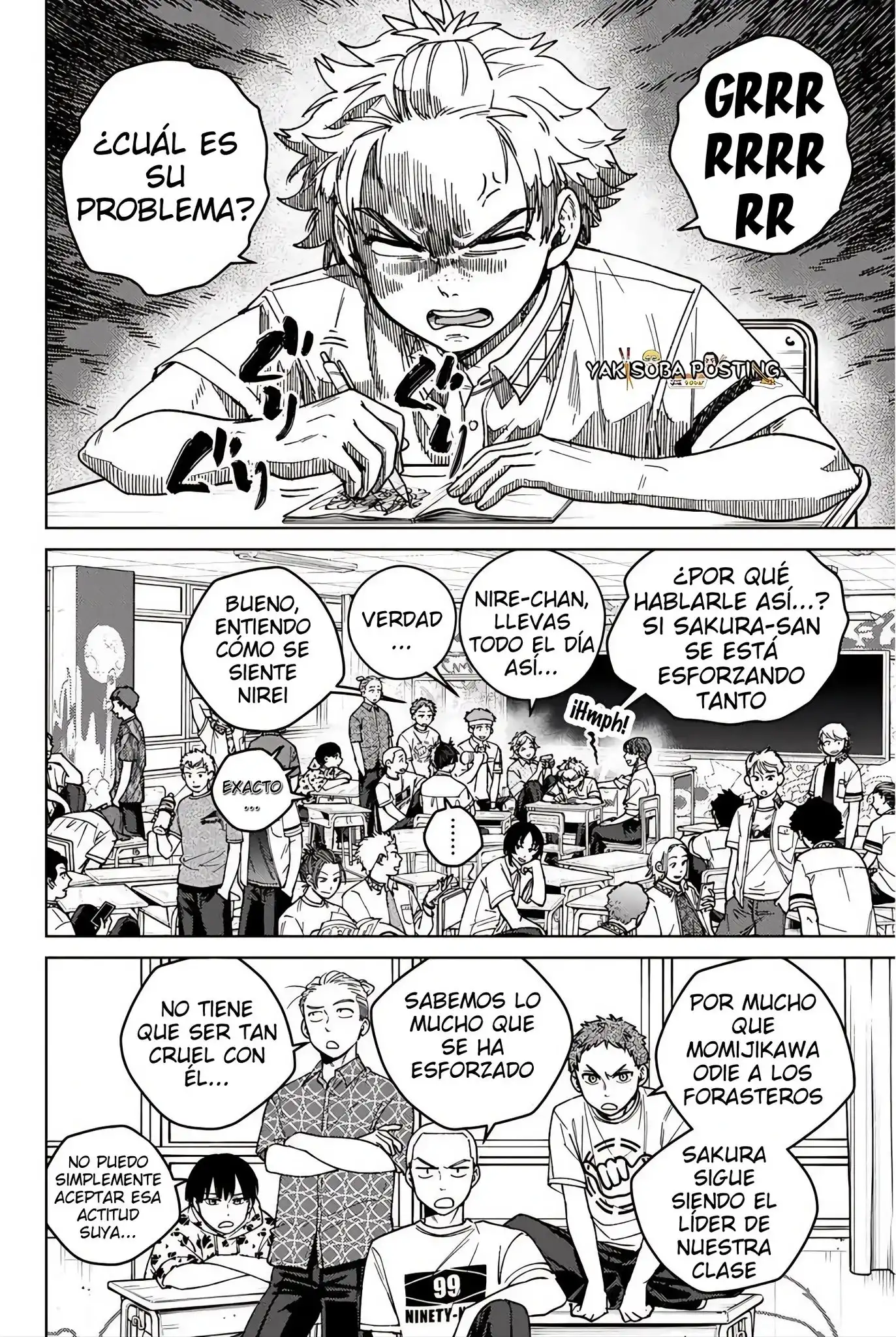 Read WIND BREAKER ES Manga Online