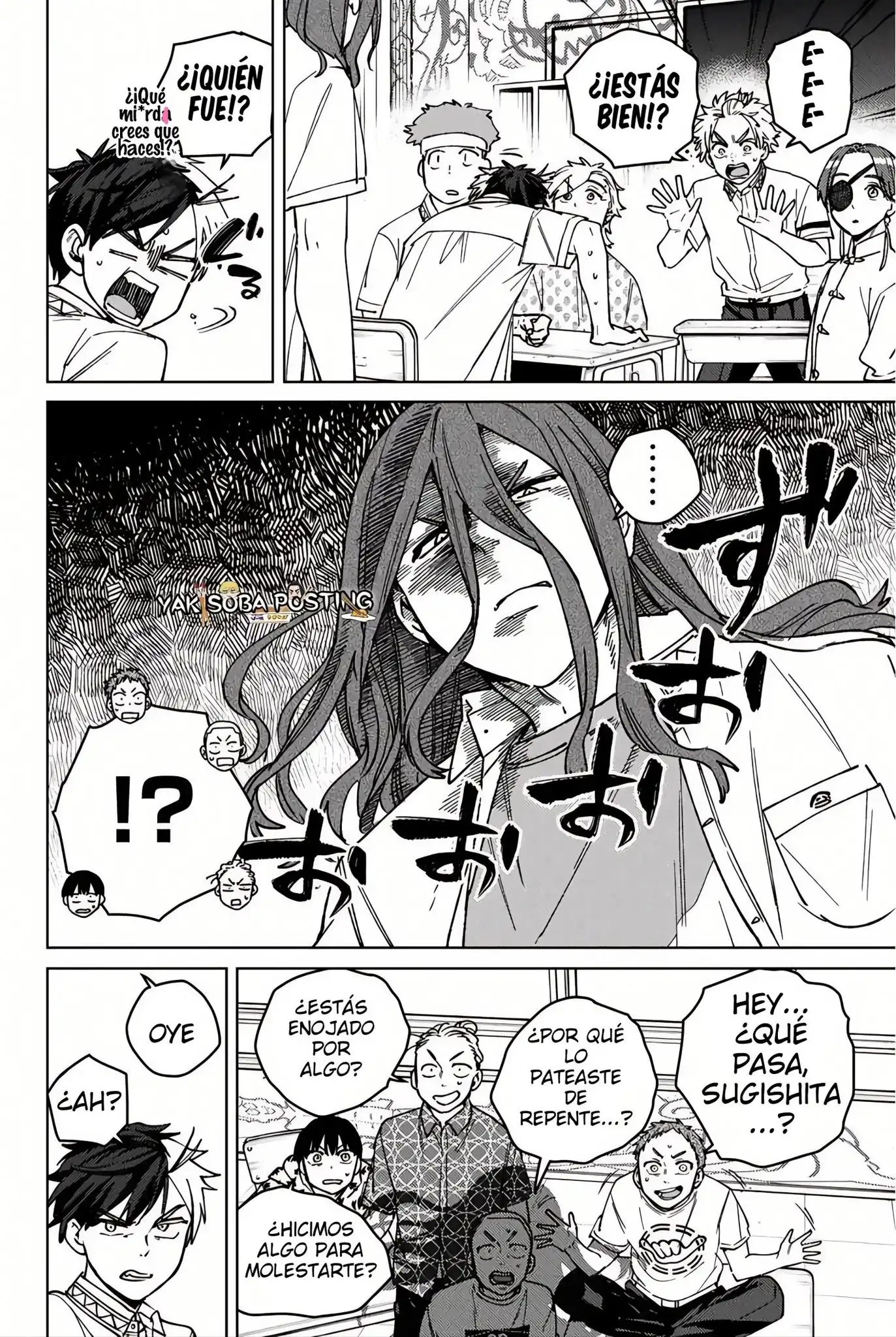 Read WIND BREAKER ES Manga Online