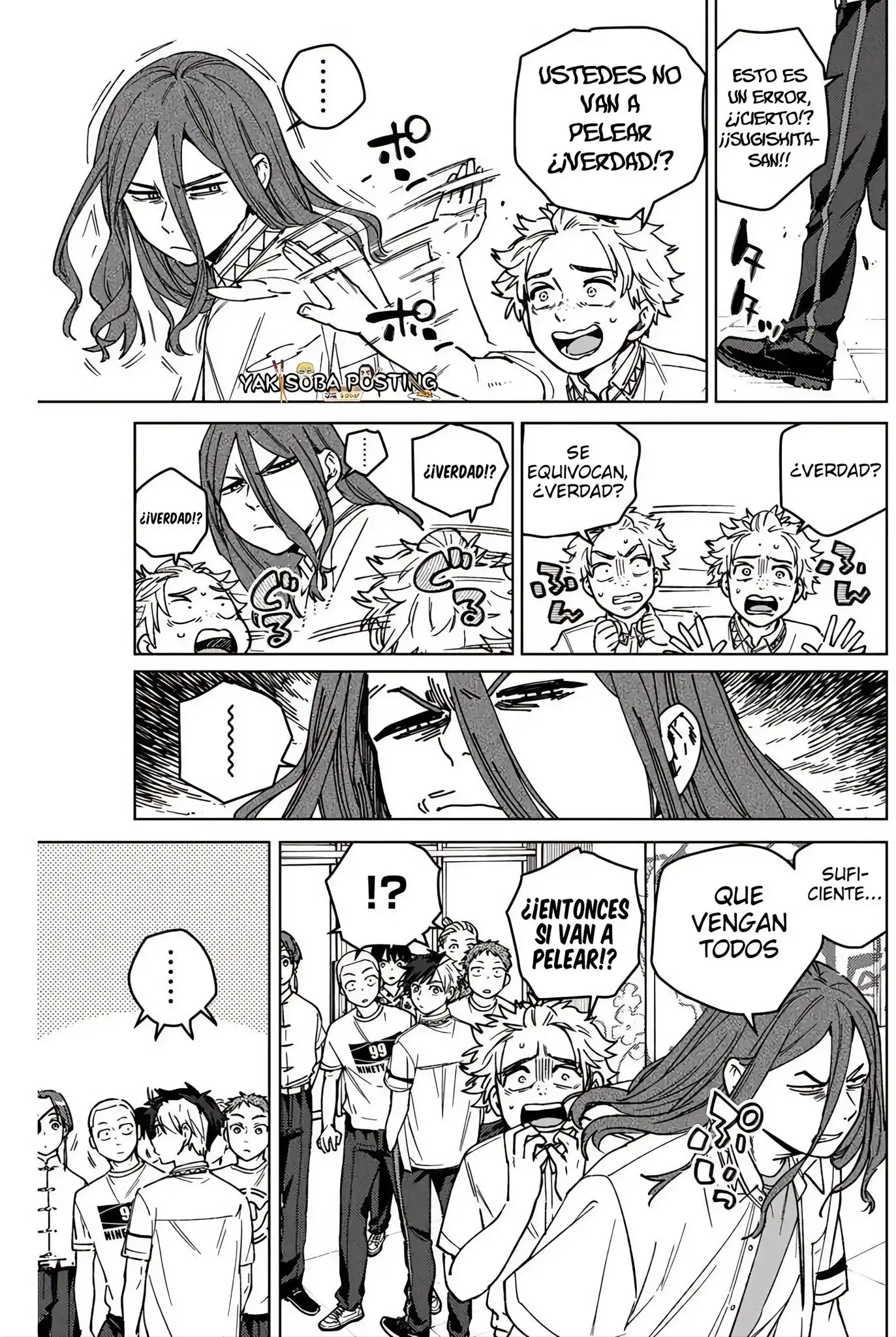 Read WIND BREAKER ES Manga Online