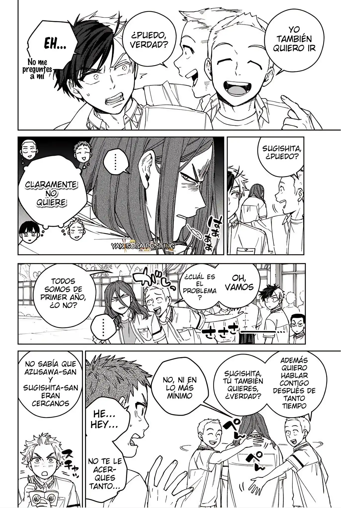 Read WIND BREAKER ES Manga Online