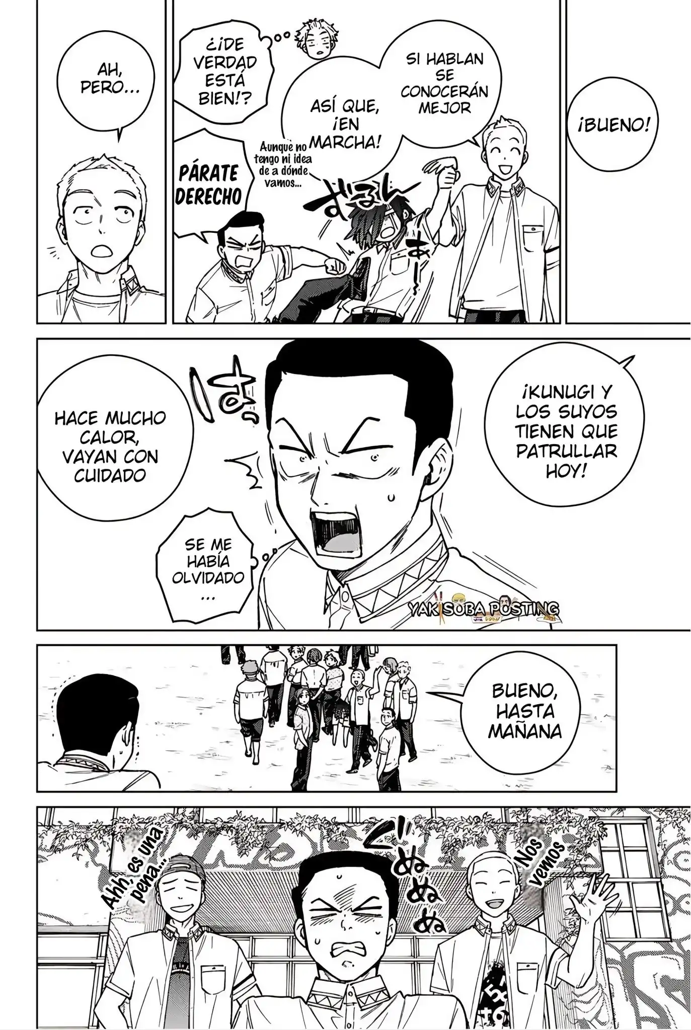 Read WIND BREAKER ES Manga Online